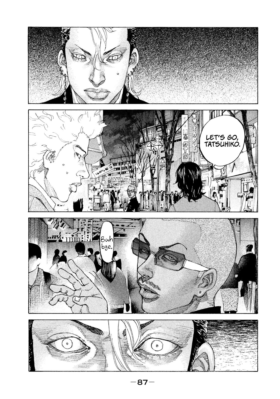 Shinjuku Swan Chapter 198 #6