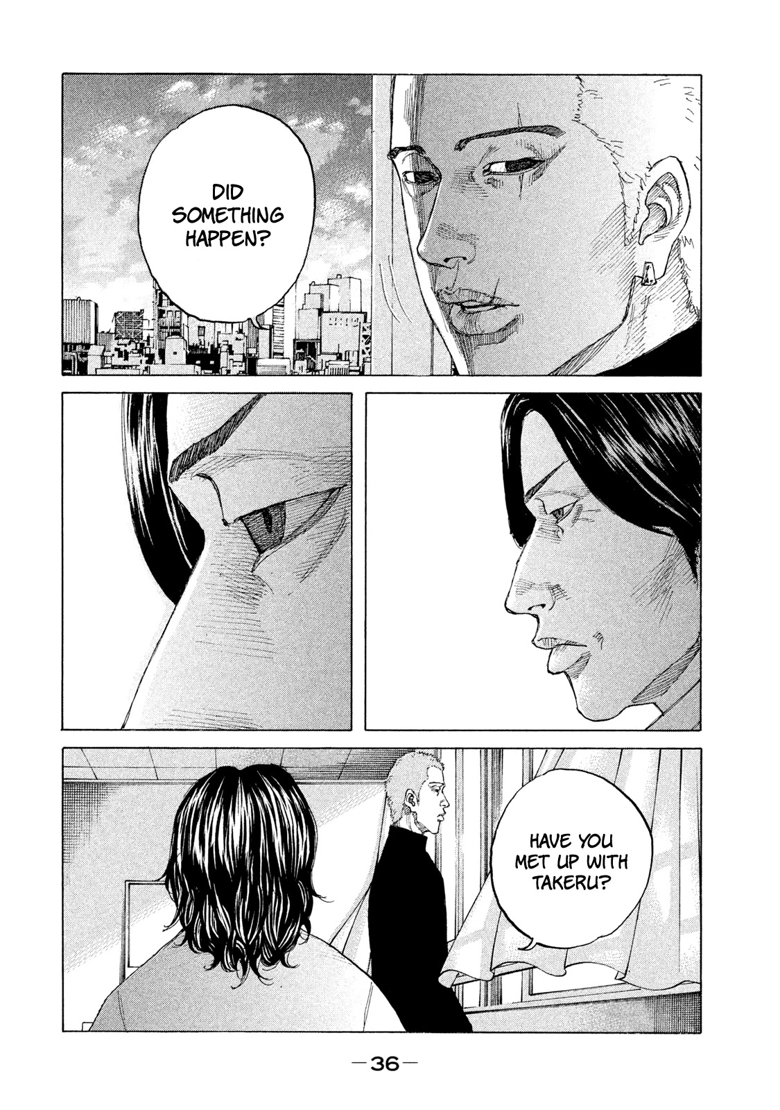 Shinjuku Swan Chapter 195 #15