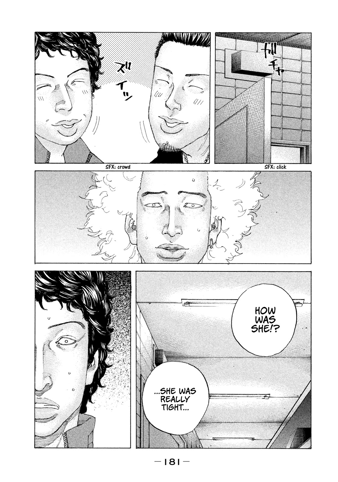 Shinjuku Swan Chapter 192 #20