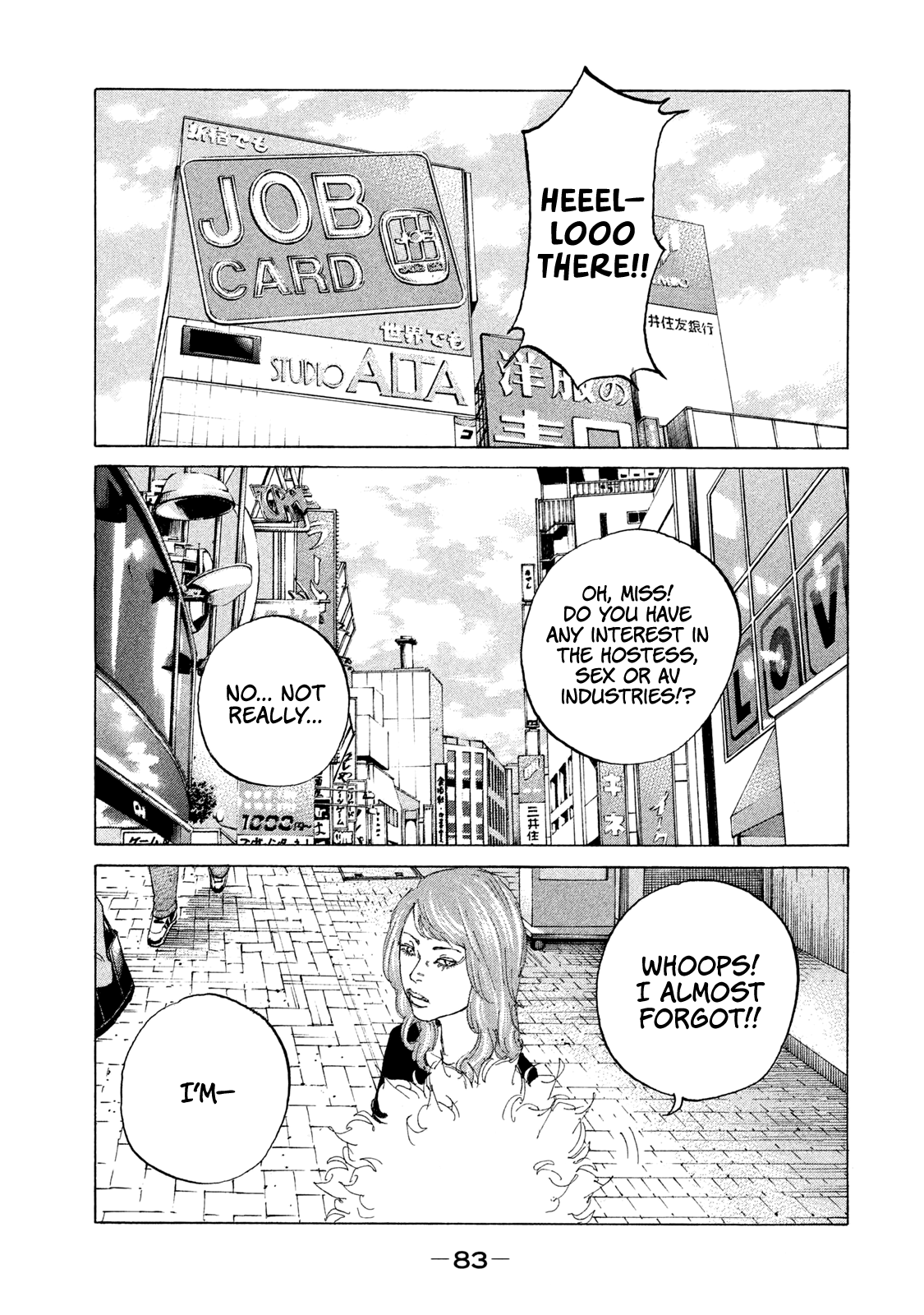 Shinjuku Swan Chapter 188 #4