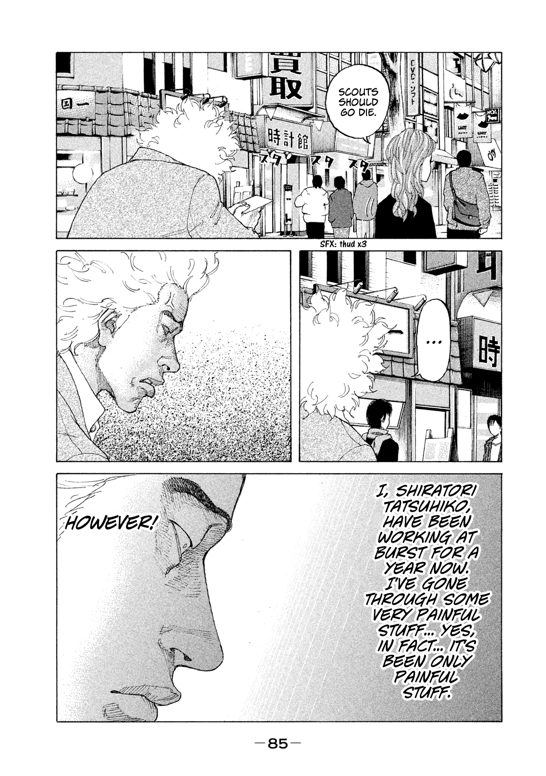 Shinjuku Swan Chapter 188 #6