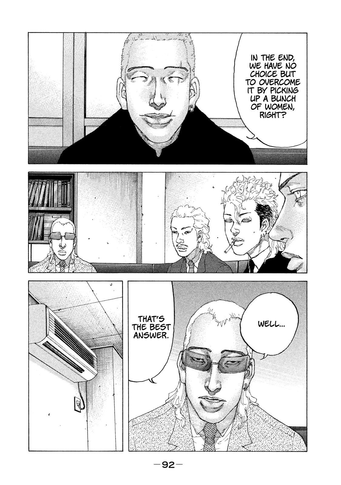 Shinjuku Swan Chapter 188 #13