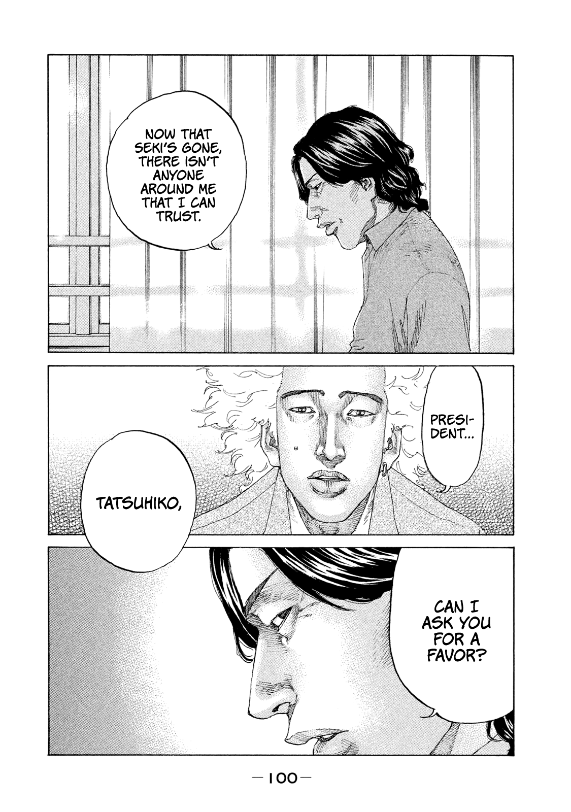 Shinjuku Swan Chapter 188 #21