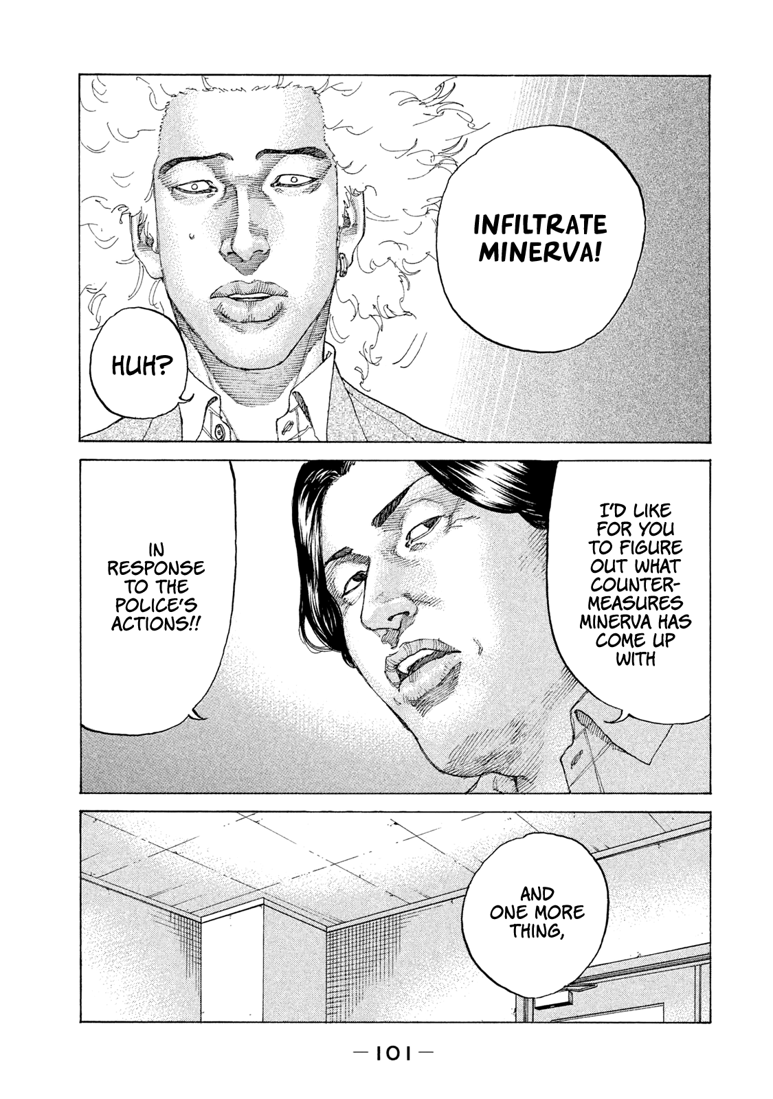 Shinjuku Swan Chapter 188 #22