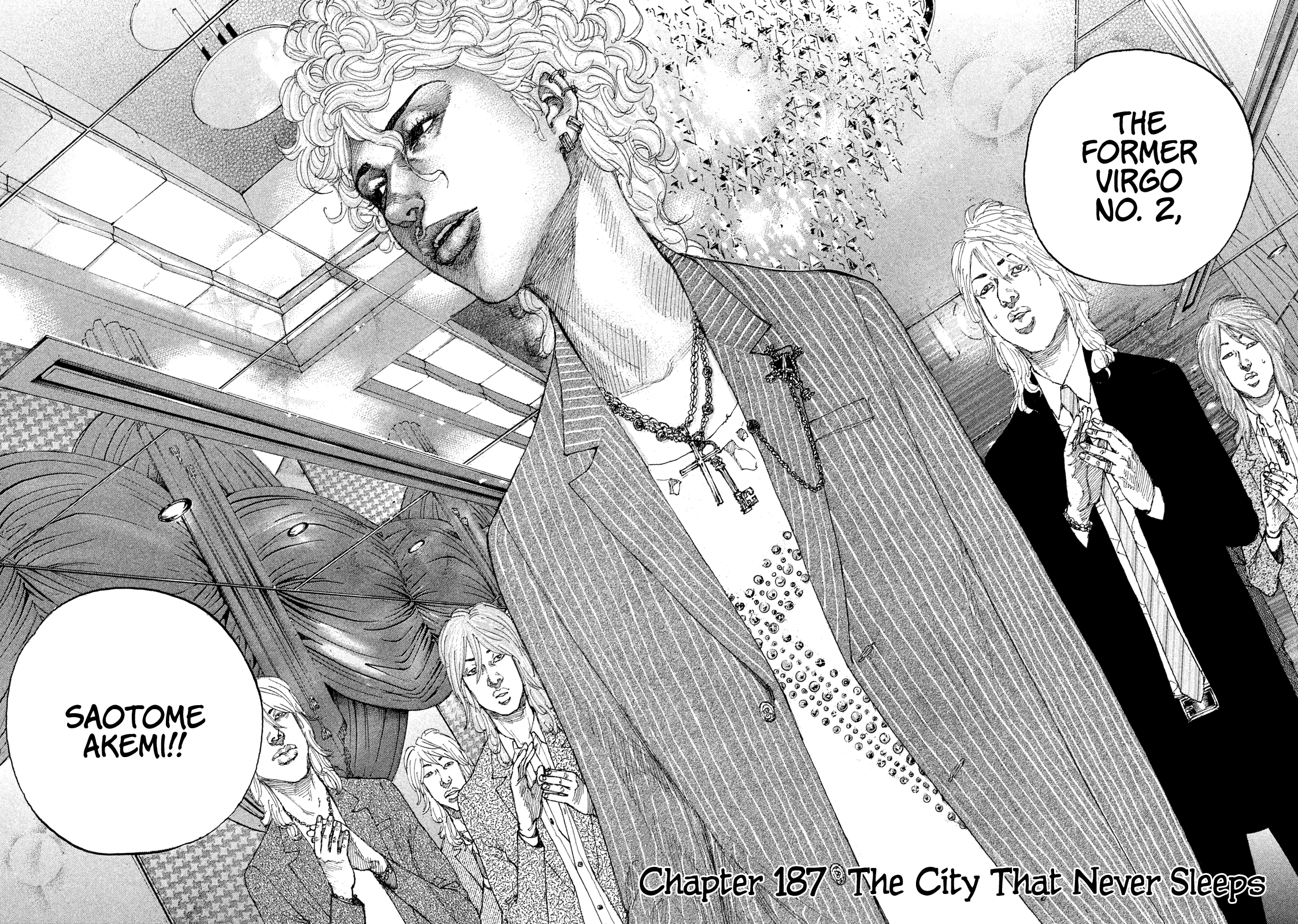 Shinjuku Swan Chapter 187 #5