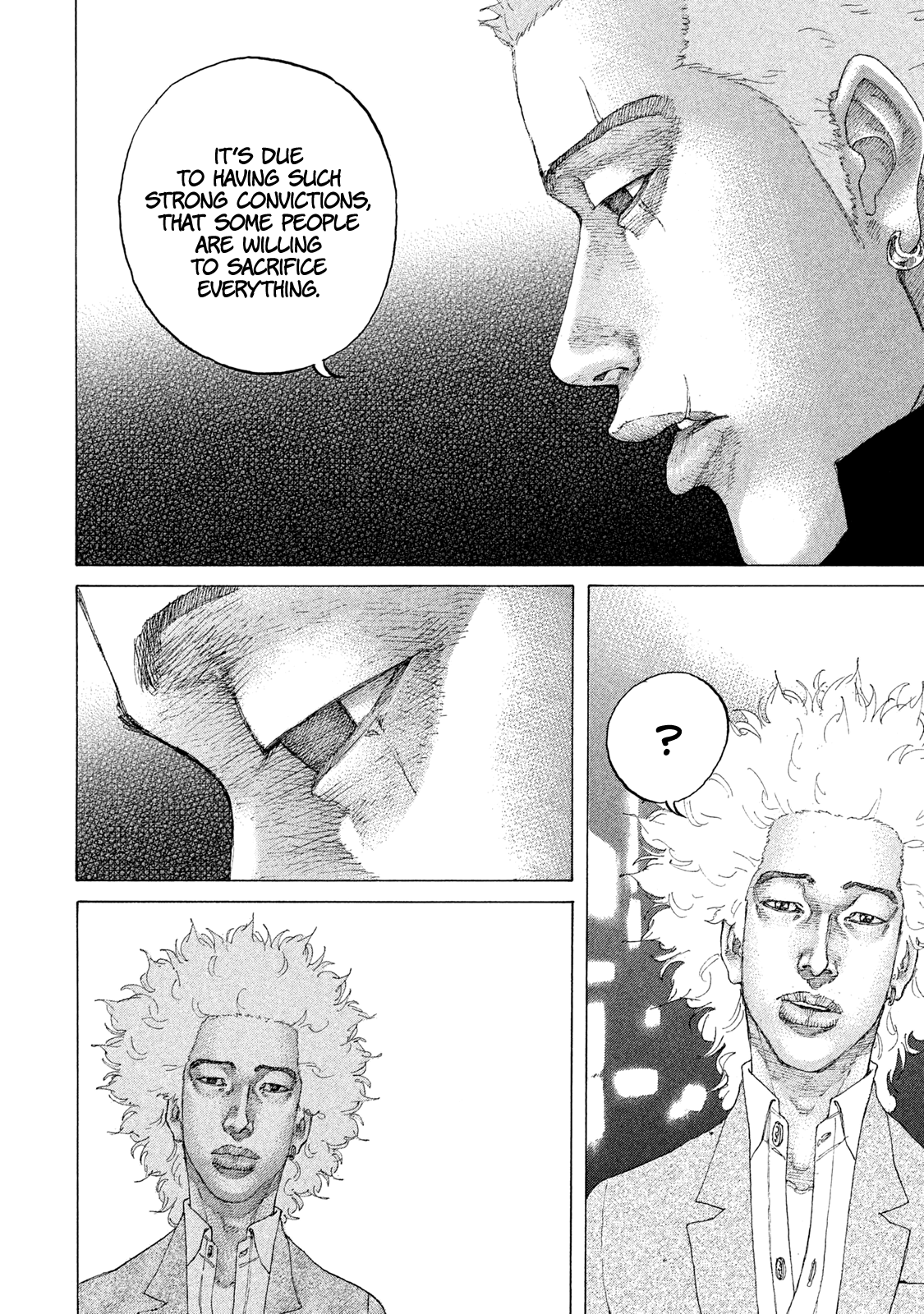 Shinjuku Swan Chapter 187 #14