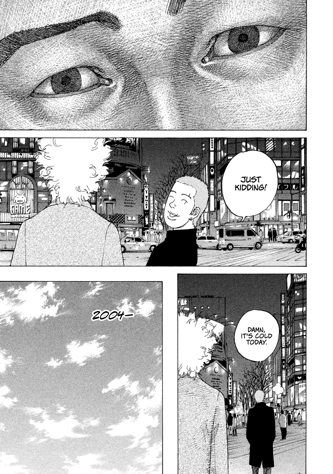 Shinjuku Swan Chapter 187 #17