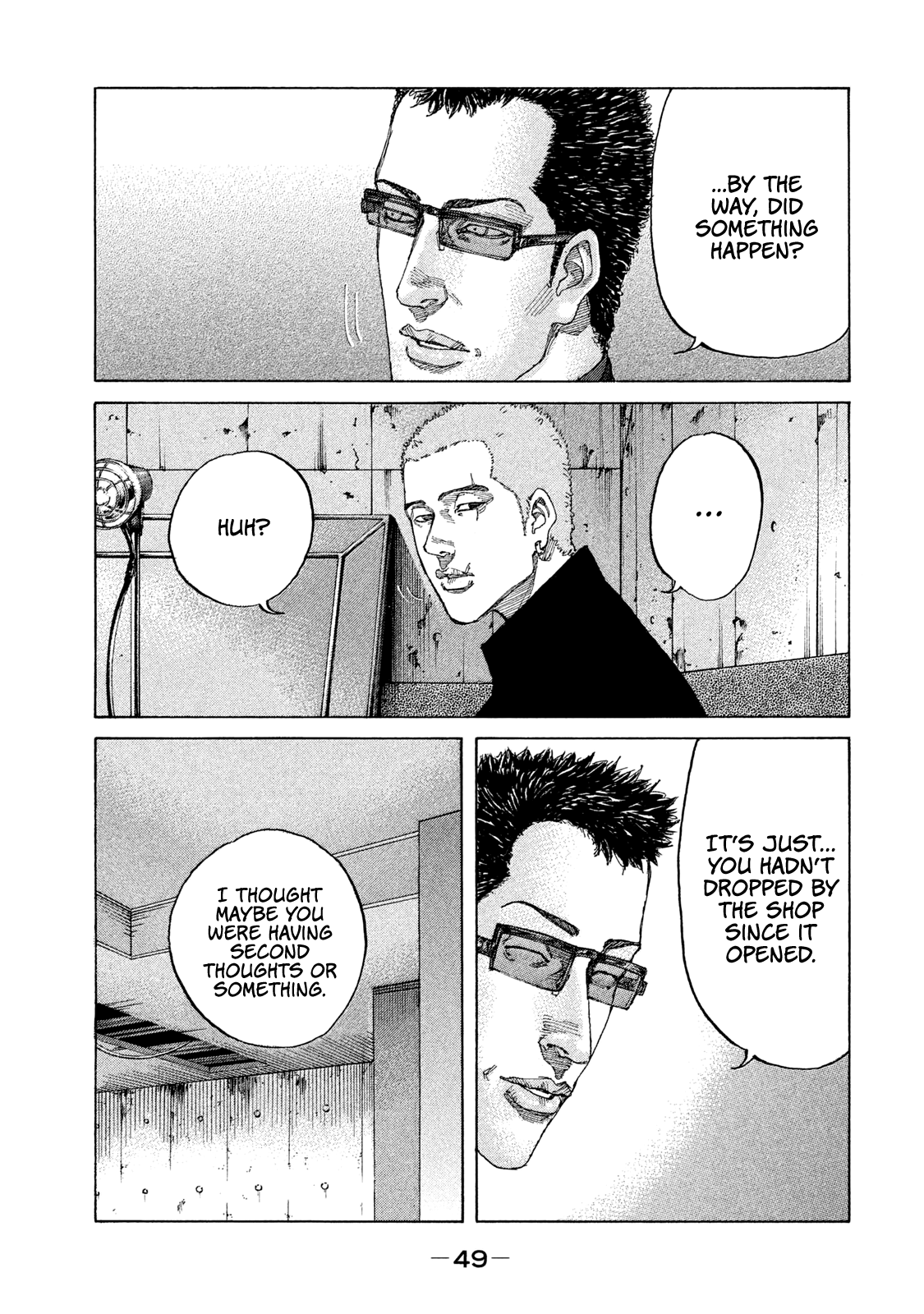 Shinjuku Swan Chapter 186 #7