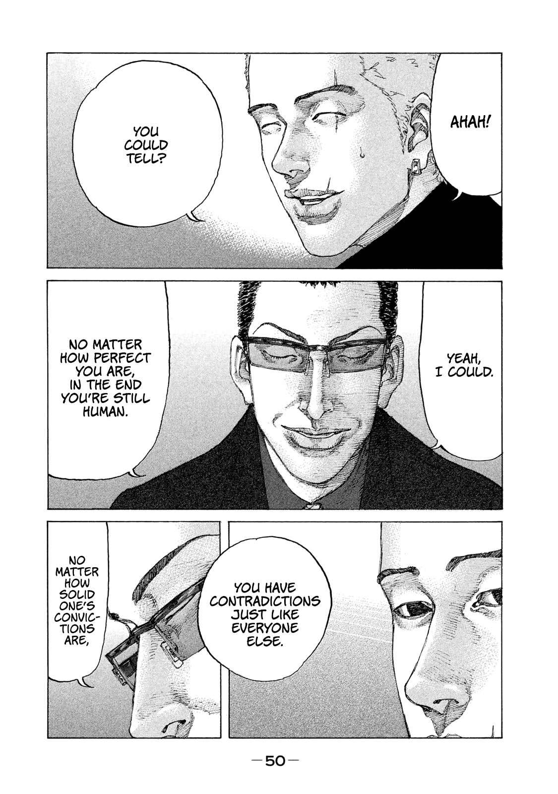 Shinjuku Swan Chapter 186 #8