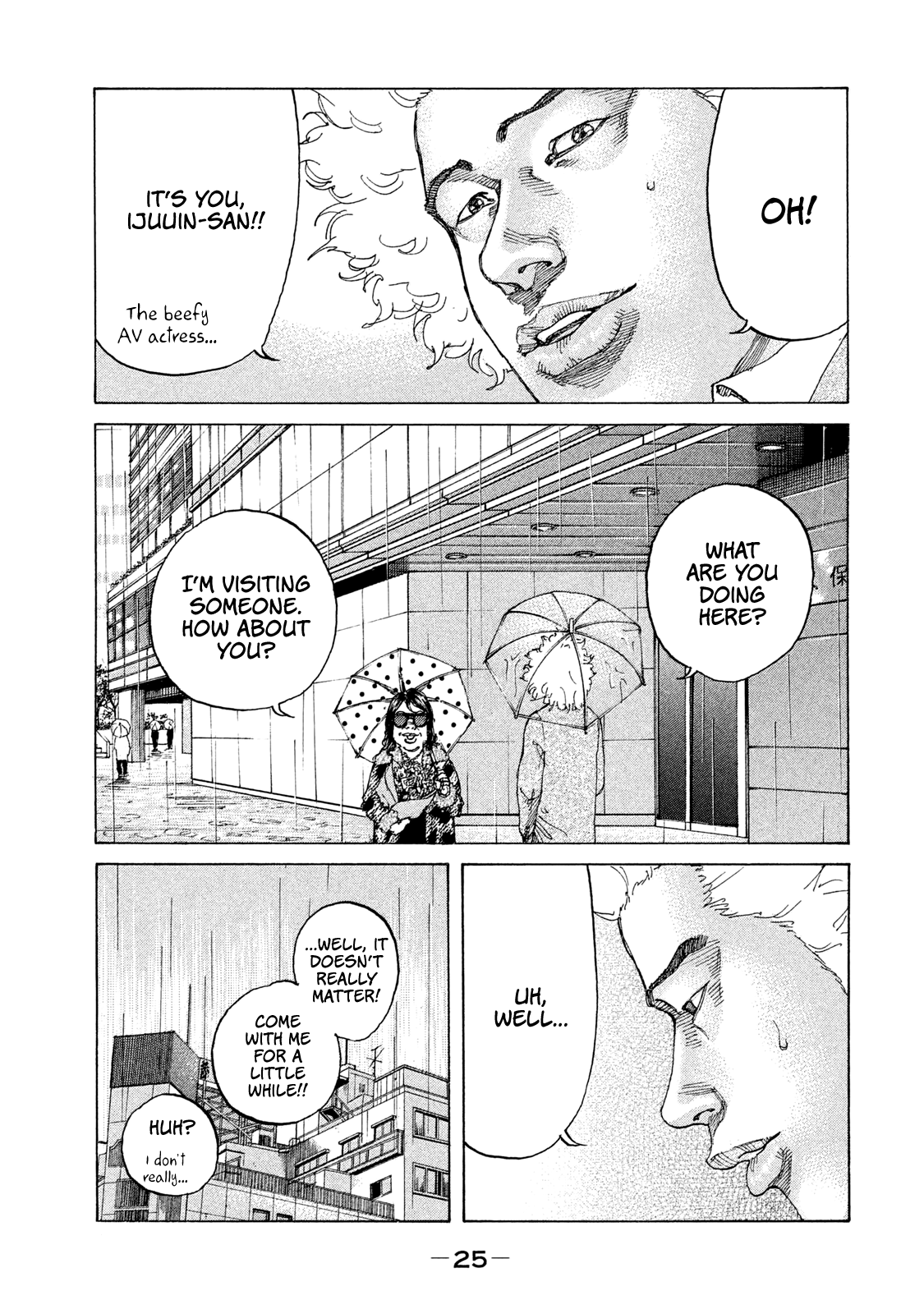 Shinjuku Swan Chapter 185 #4