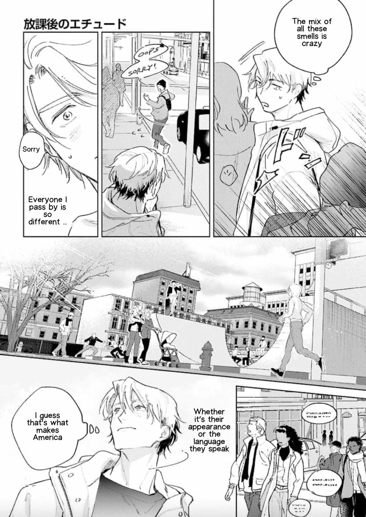 Houkago No Etude Chapter 14 #7