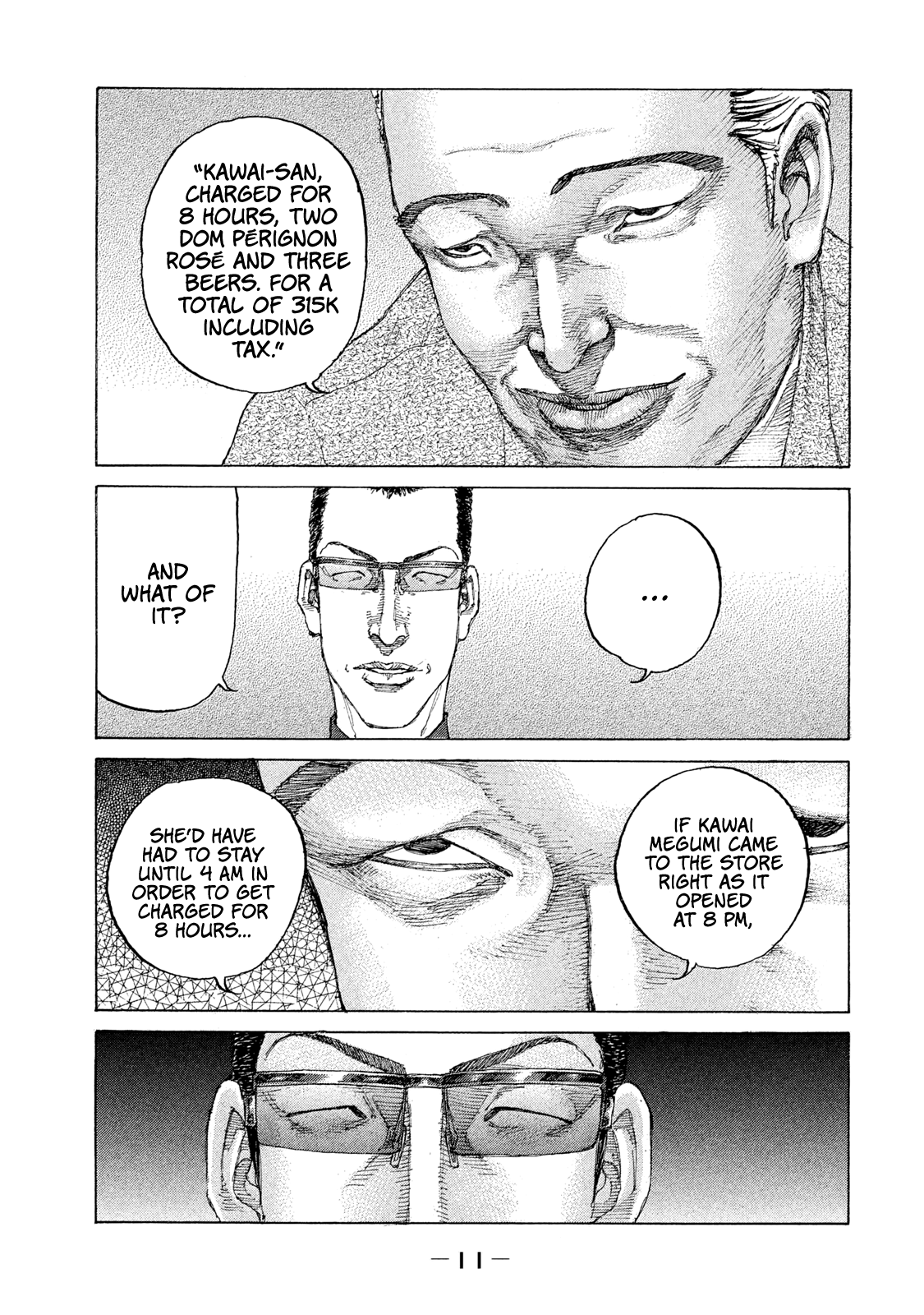 Shinjuku Swan Chapter 184 #14