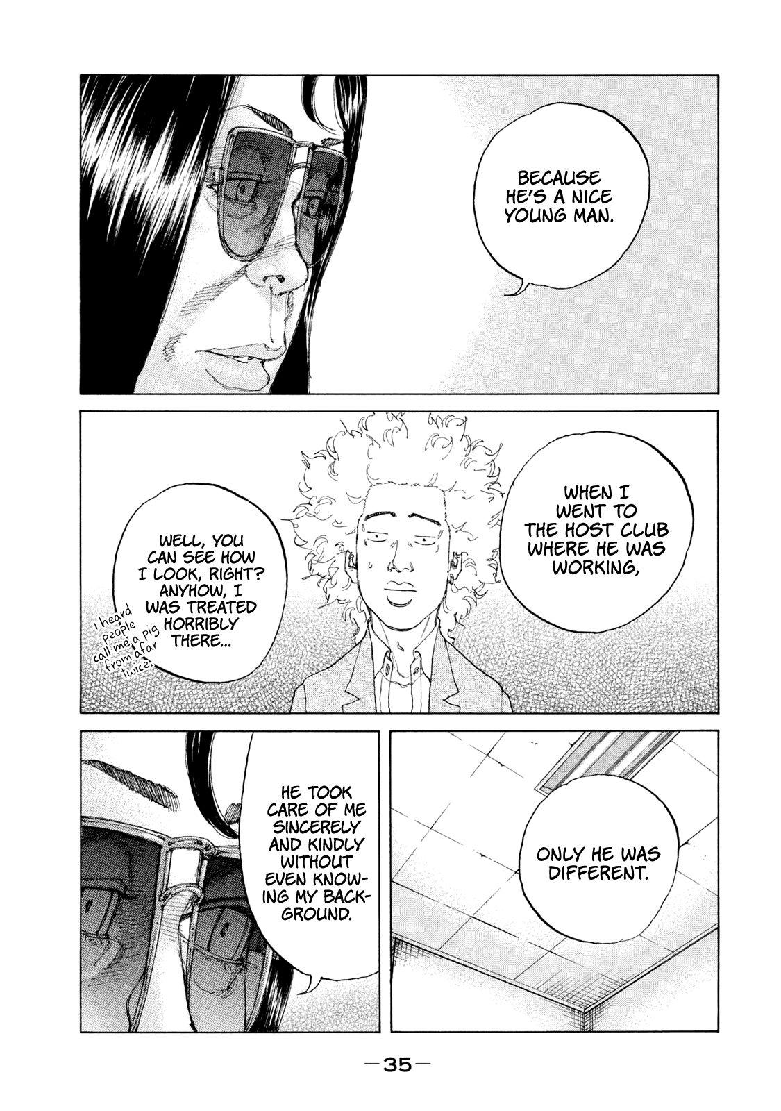 Shinjuku Swan Chapter 185 #14