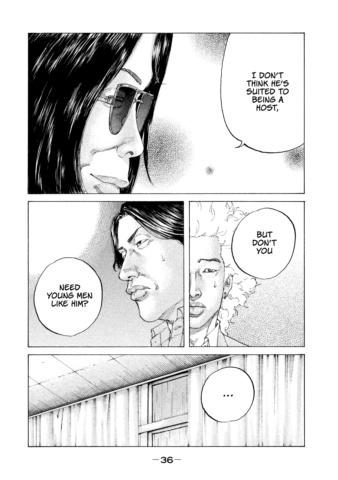 Shinjuku Swan Chapter 185 #15