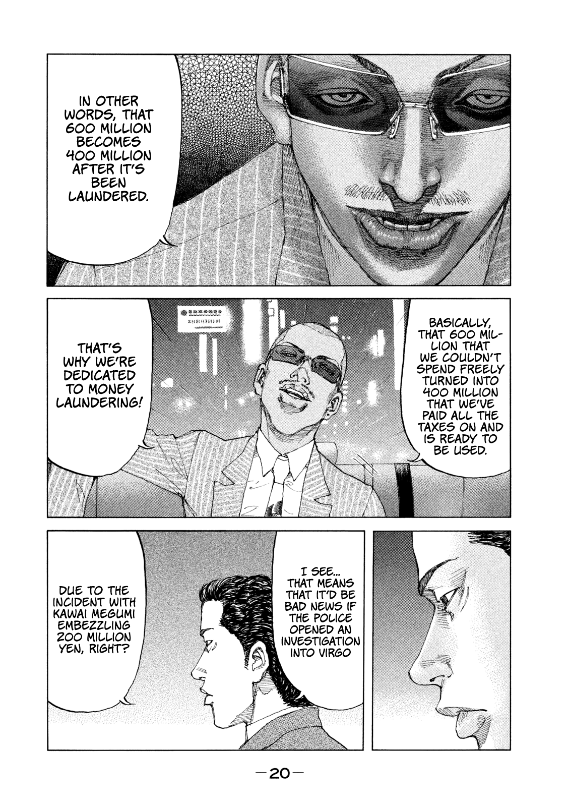 Shinjuku Swan Chapter 184 #23