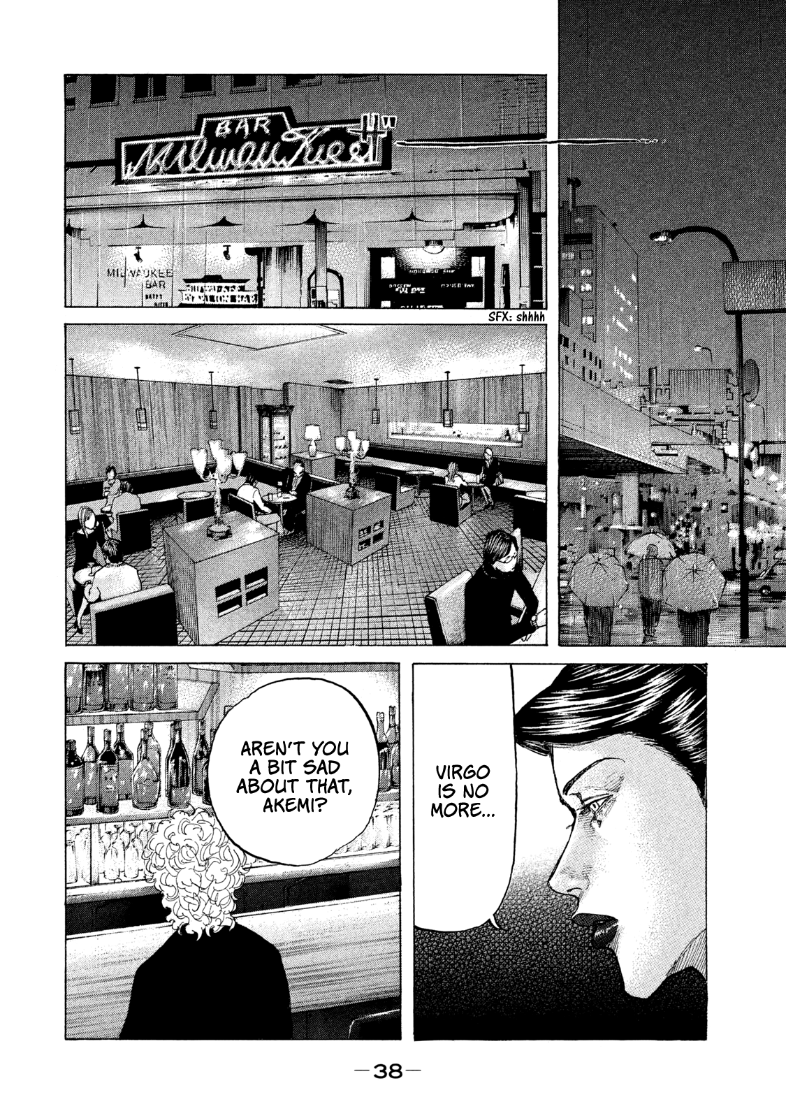 Shinjuku Swan Chapter 185 #17