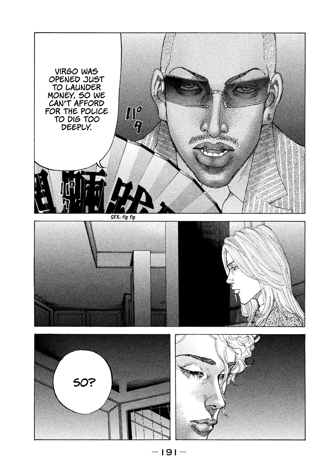 Shinjuku Swan Chapter 183 #8