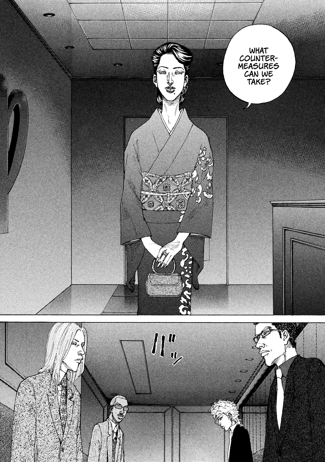 Shinjuku Swan Chapter 183 #9