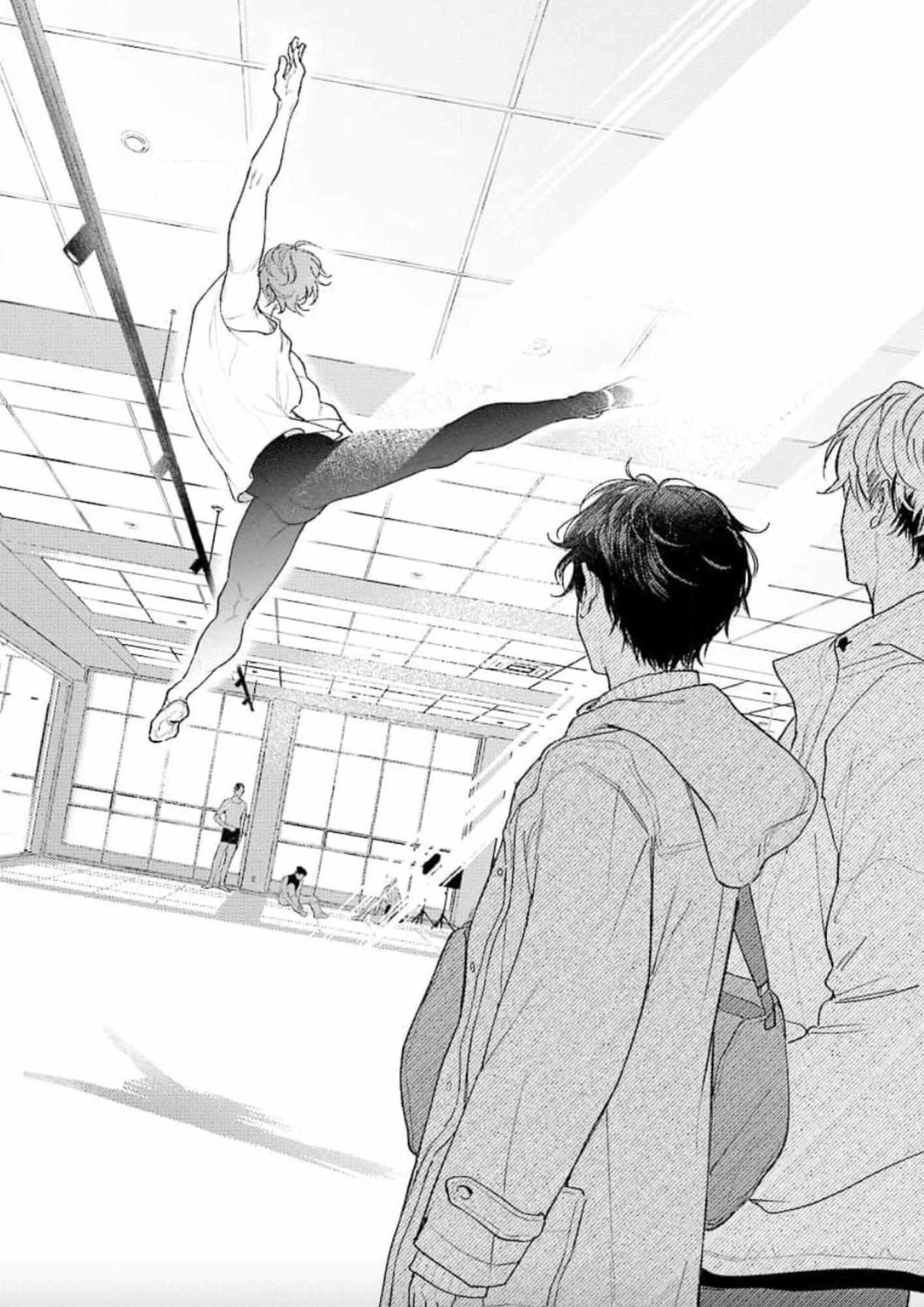 Houkago No Etude Chapter 14 #14