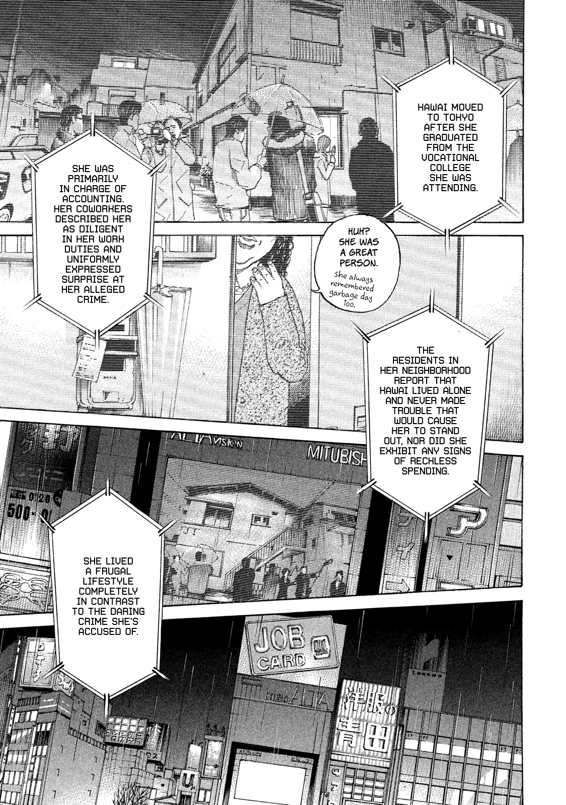 Shinjuku Swan Chapter 182 #4