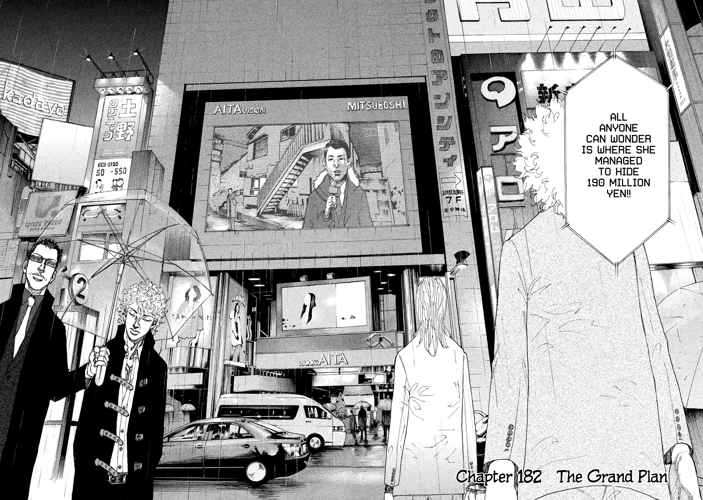 Shinjuku Swan Chapter 182 #5