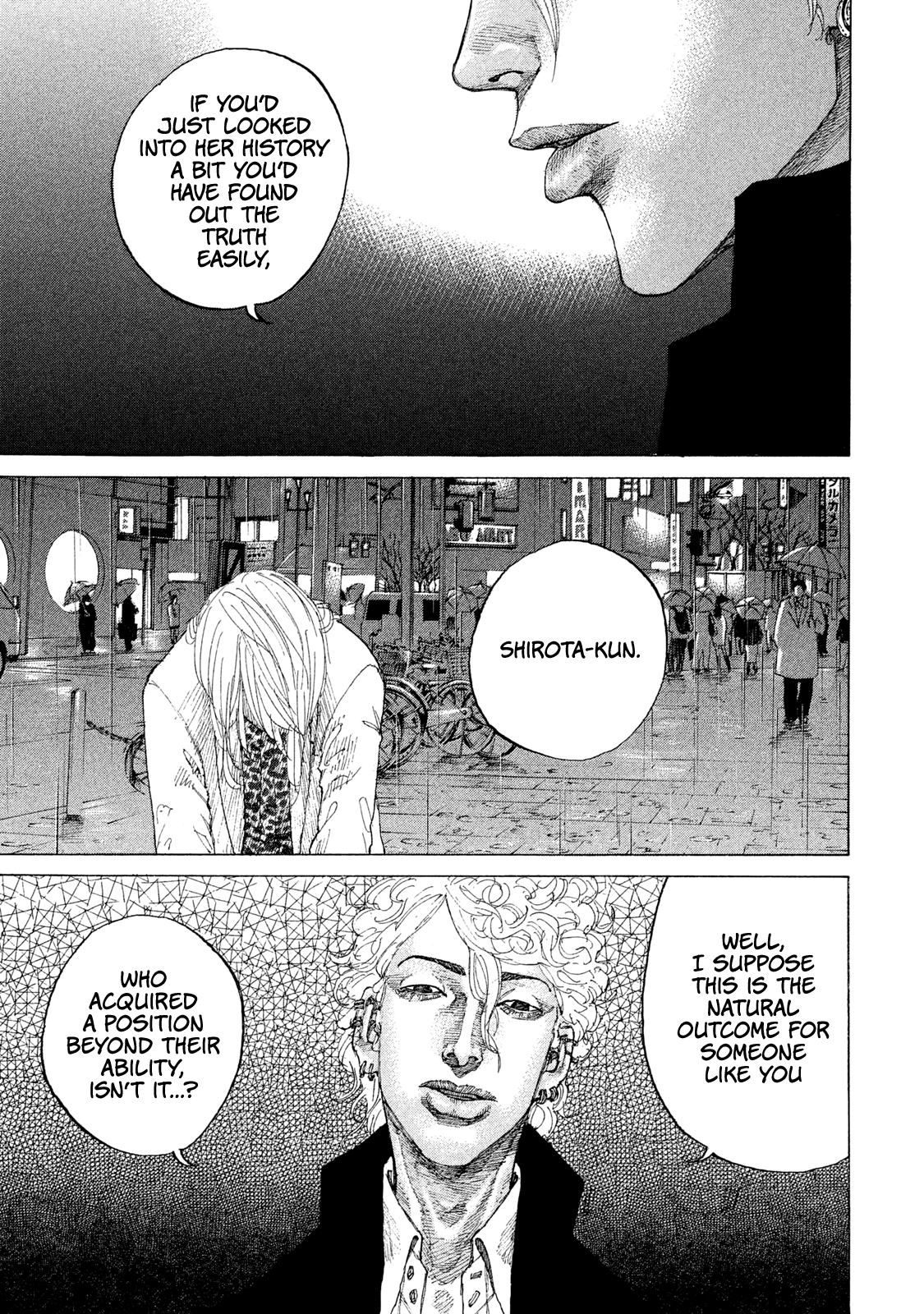 Shinjuku Swan Chapter 182 #9