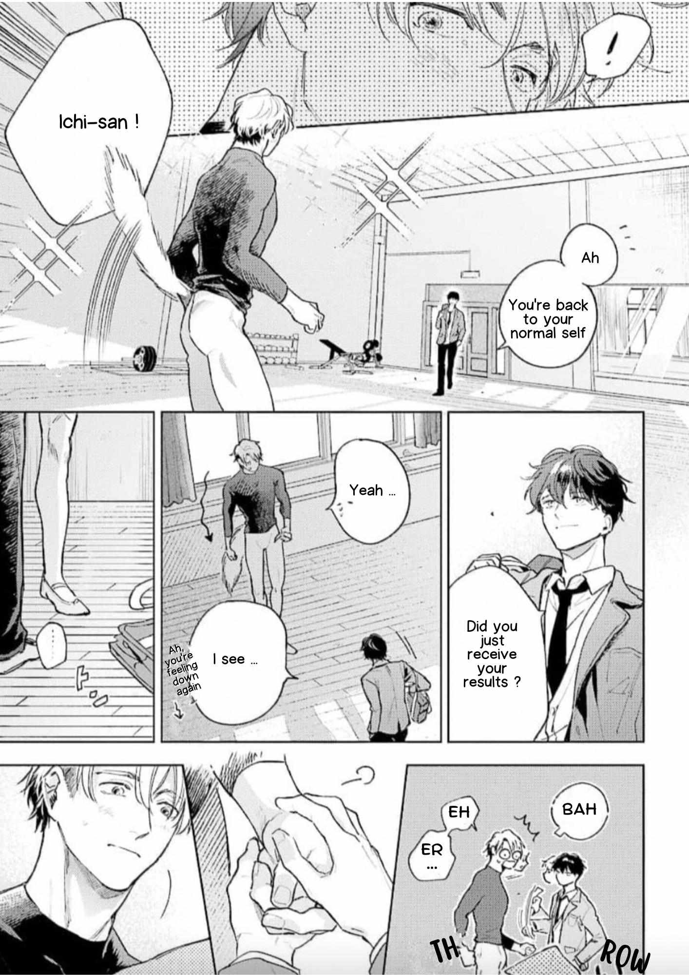 Houkago No Etude Chapter 12 #29