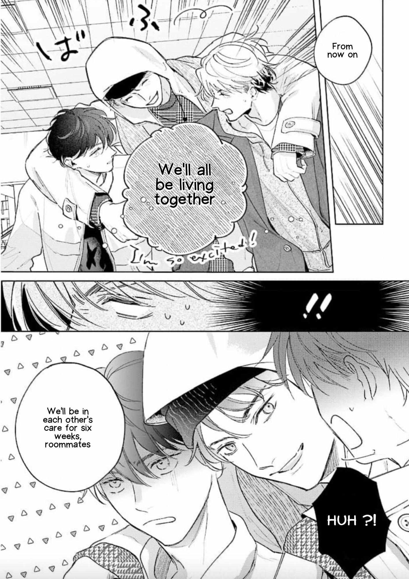 Houkago No Etude Chapter 13 #13