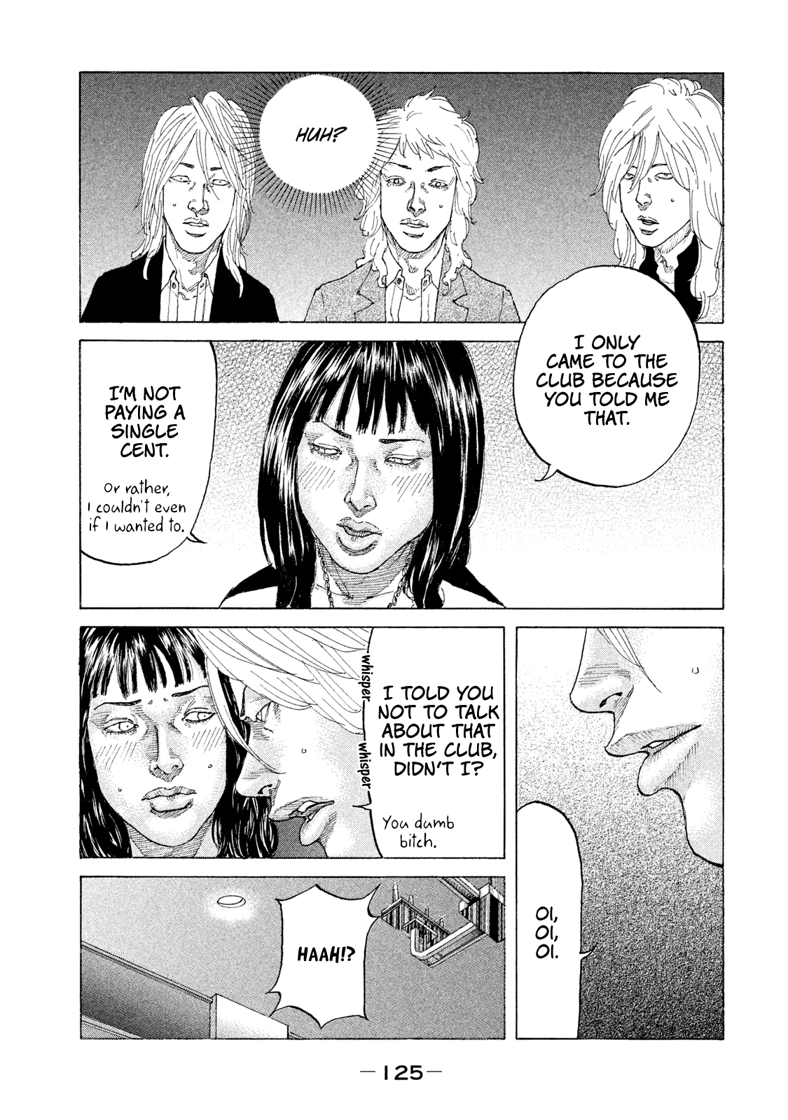 Shinjuku Swan Chapter 180 #4