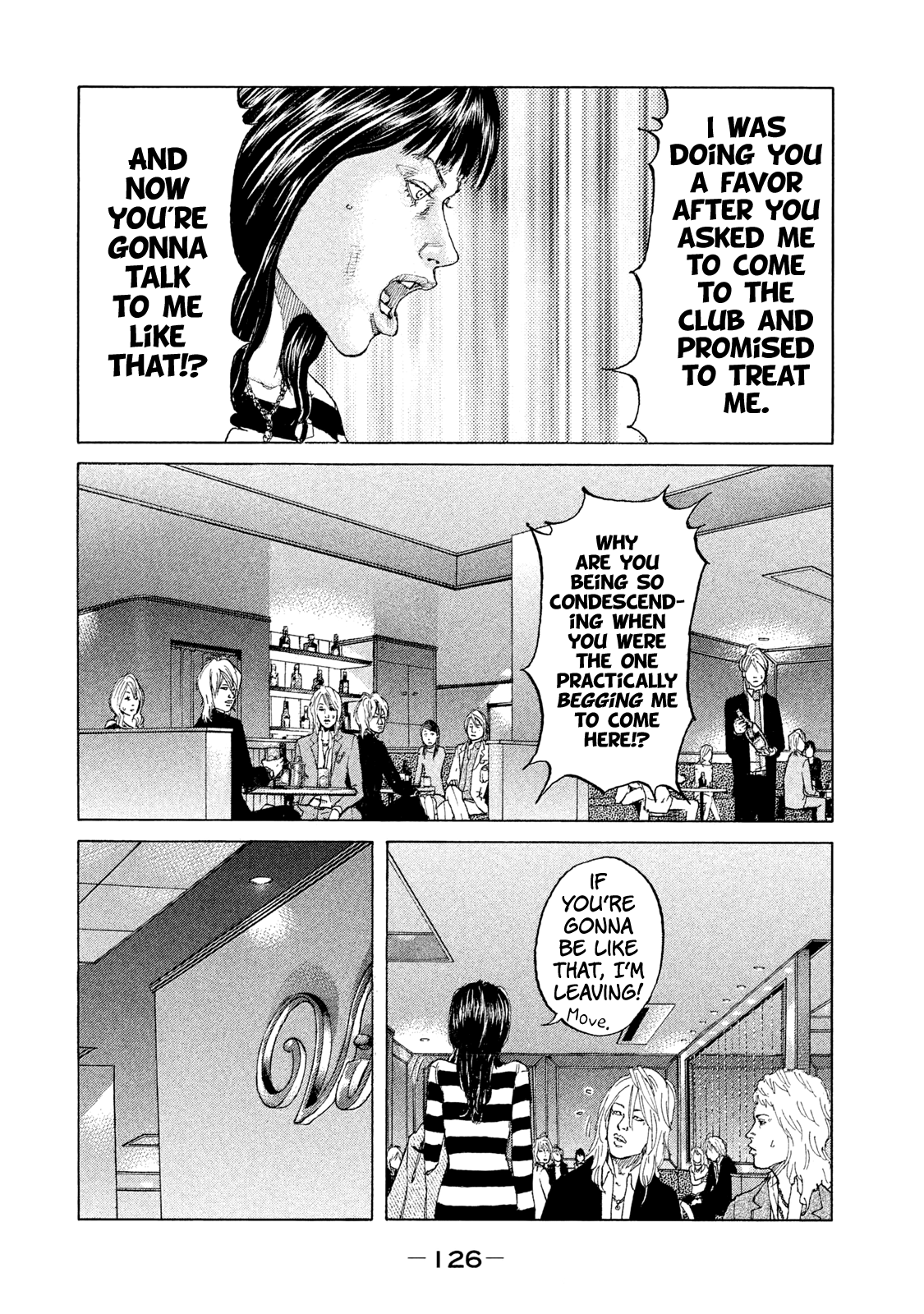 Shinjuku Swan Chapter 180 #5