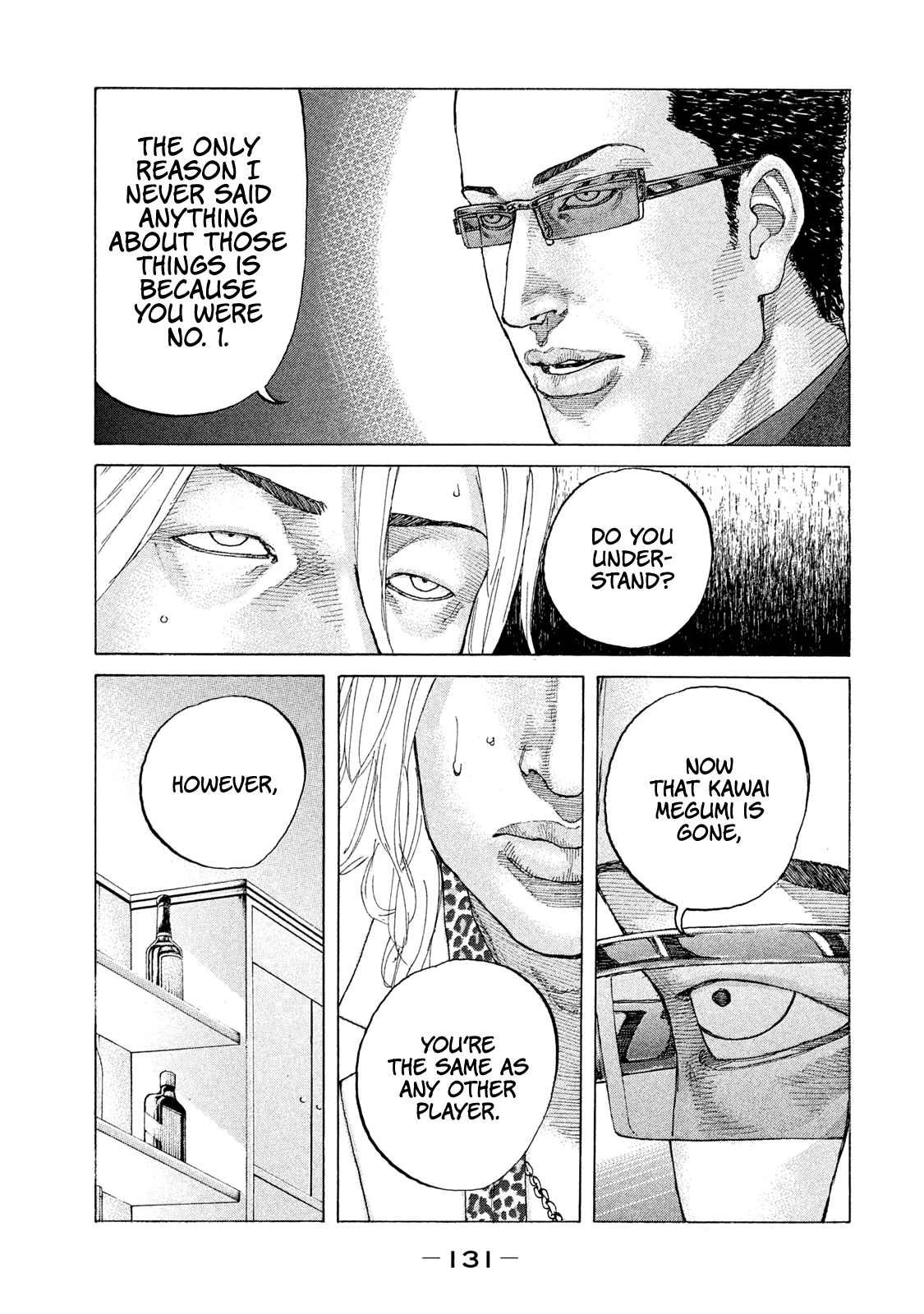 Shinjuku Swan Chapter 180 #10