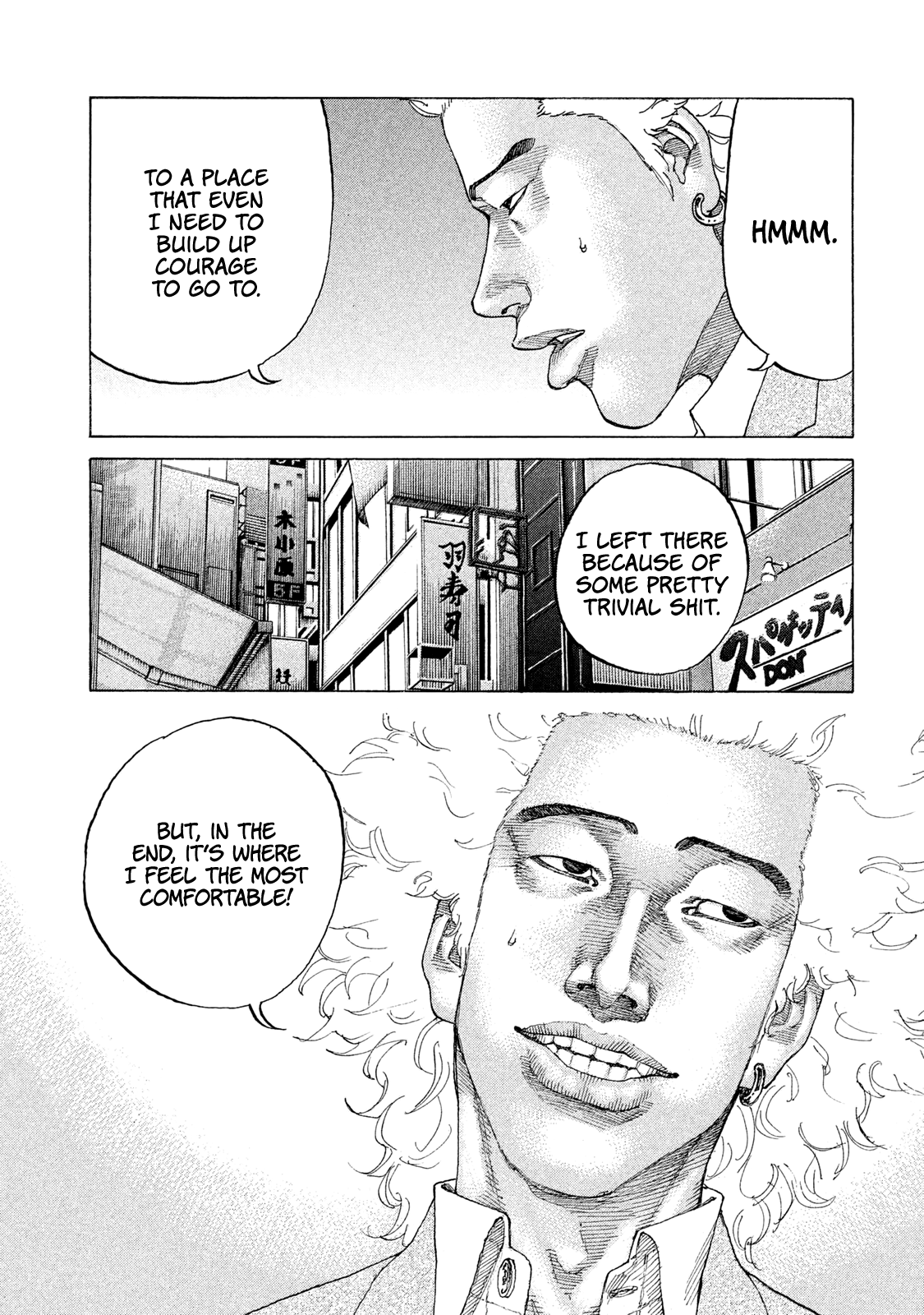 Shinjuku Swan Chapter 180 #14