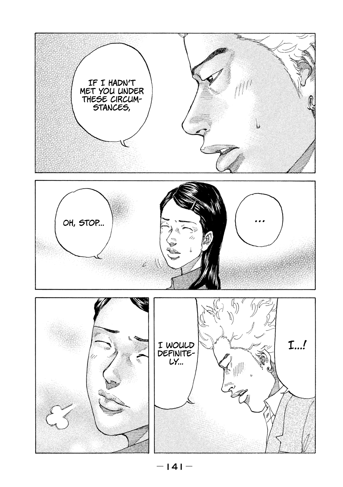 Shinjuku Swan Chapter 180 #20