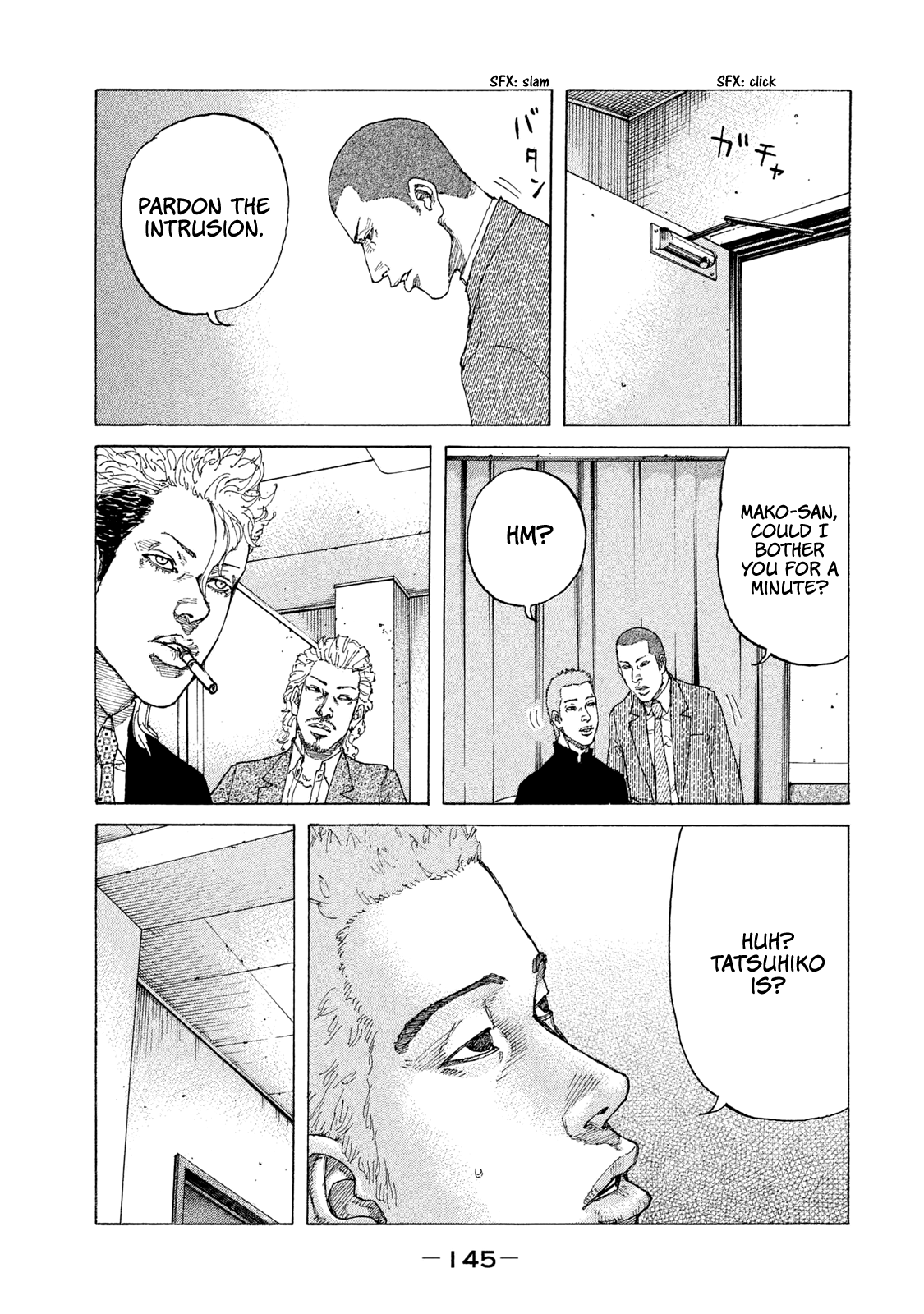 Shinjuku Swan Chapter 181 #4