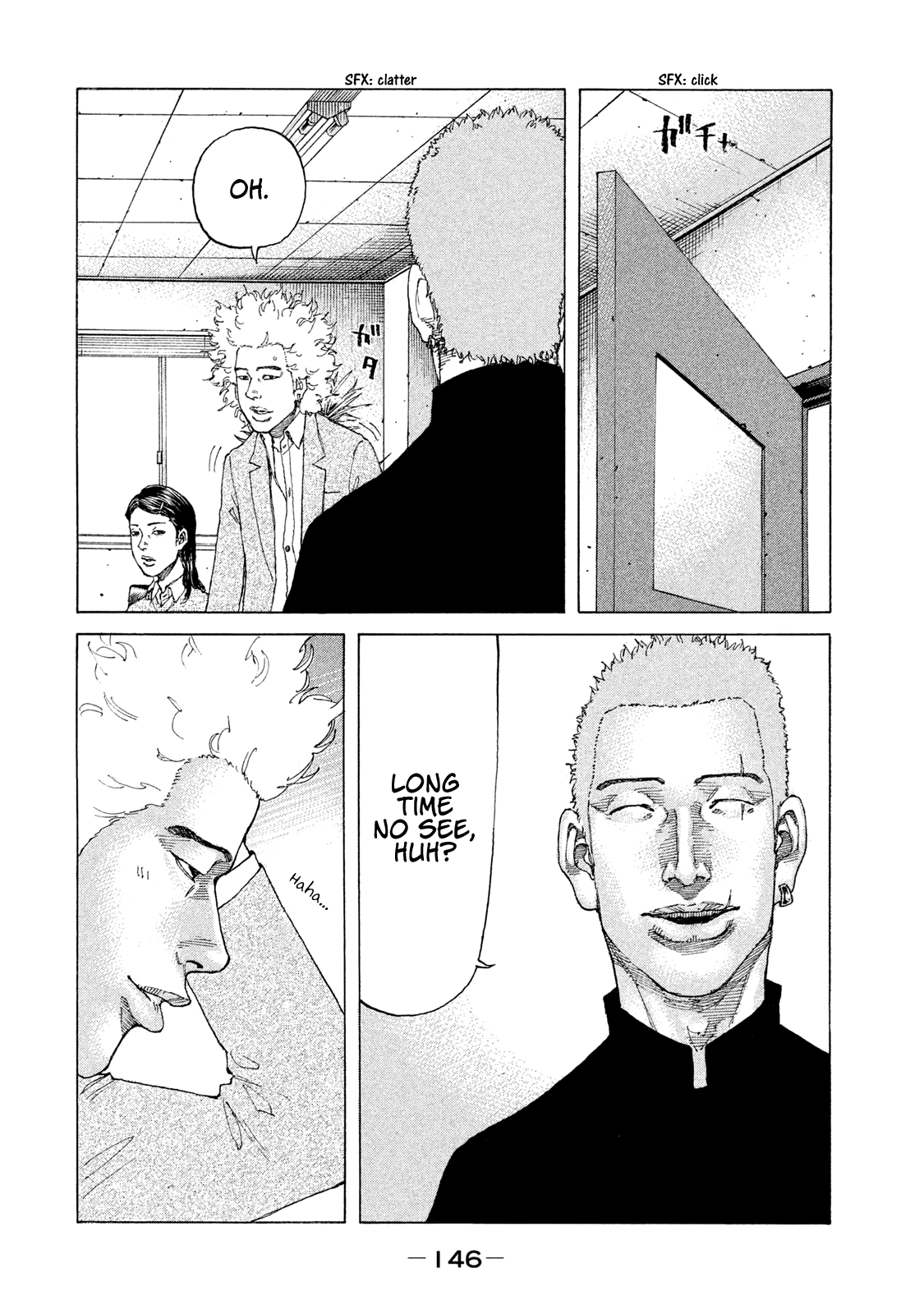 Shinjuku Swan Chapter 181 #5