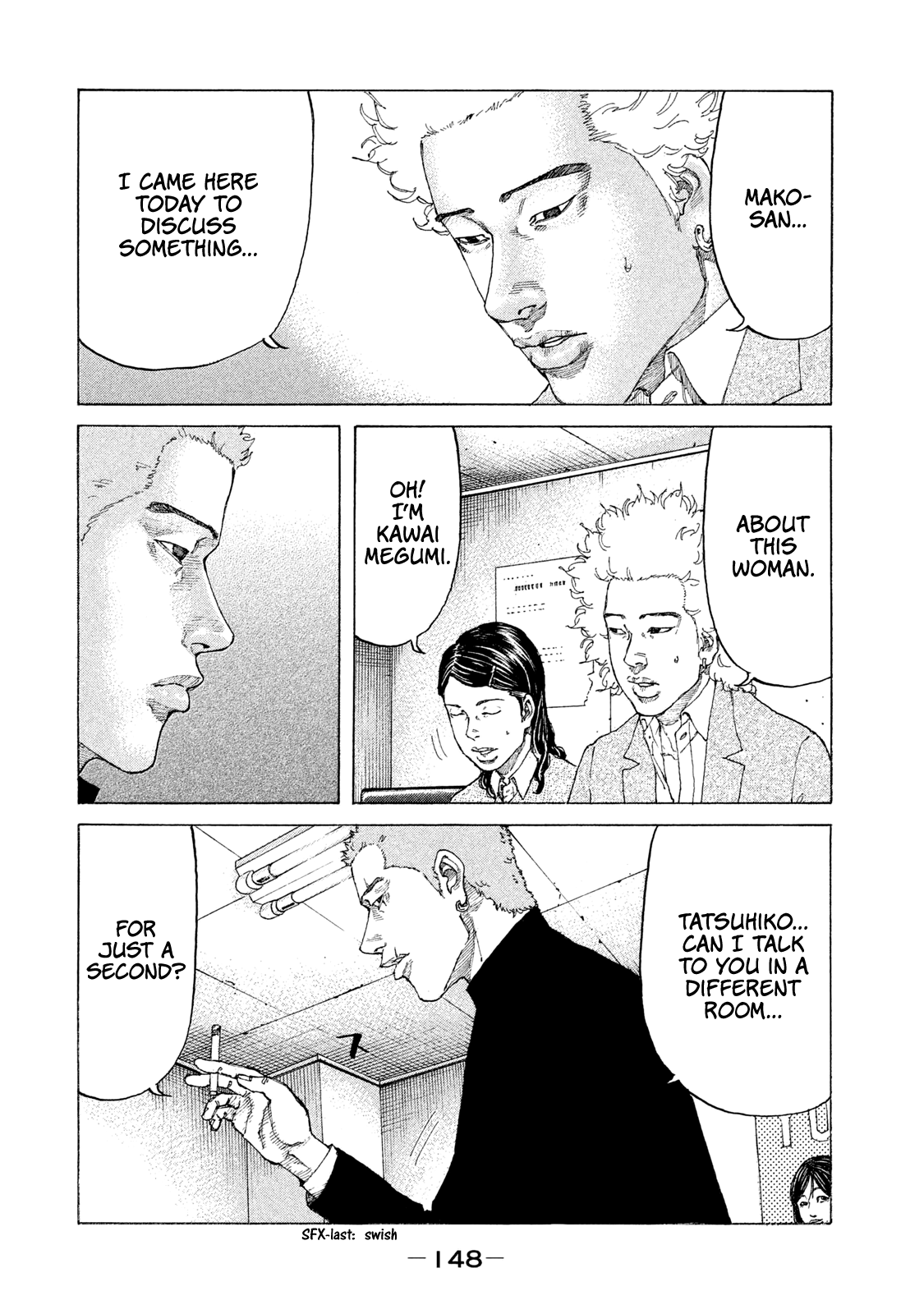 Shinjuku Swan Chapter 181 #7