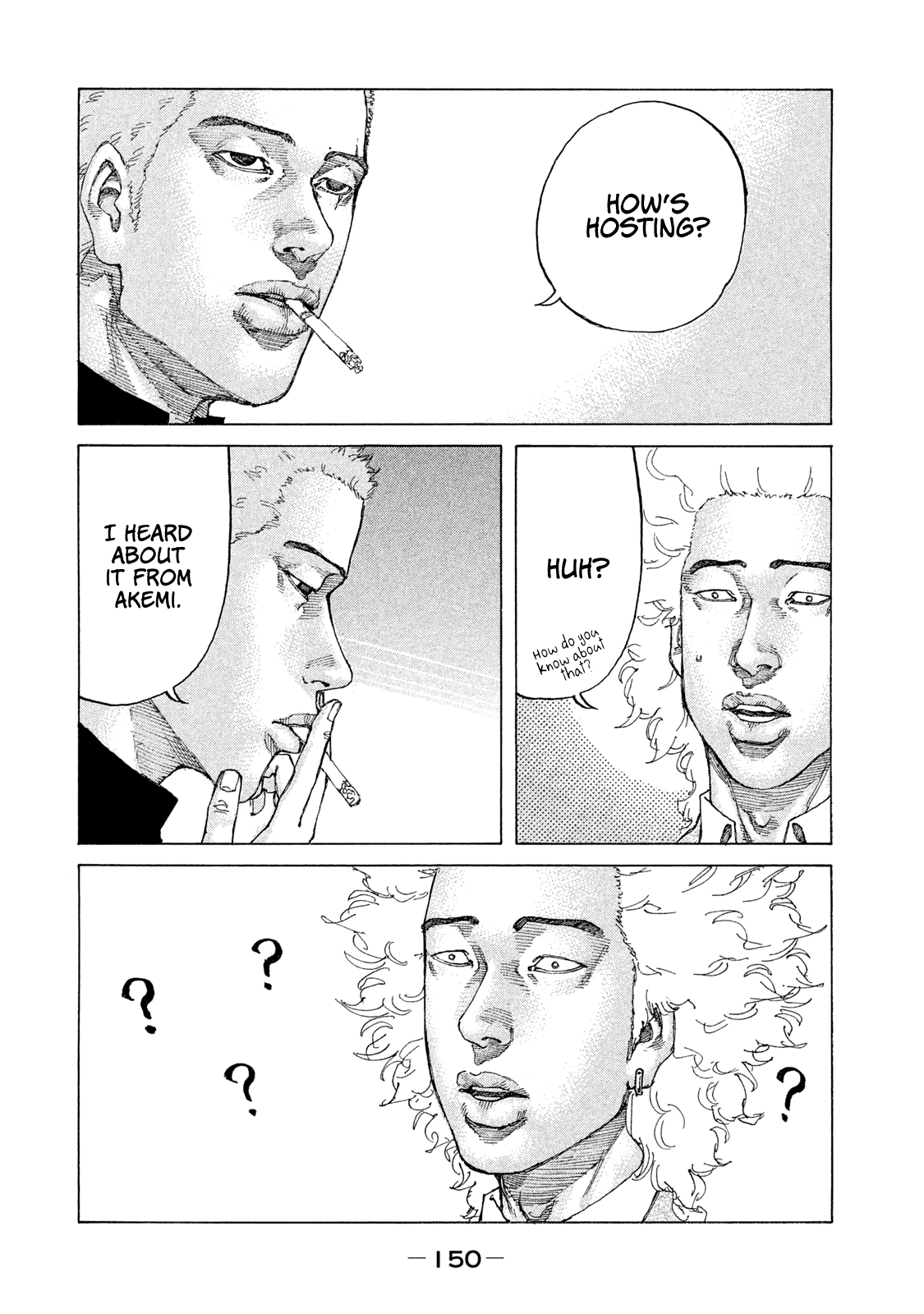 Shinjuku Swan Chapter 181 #9