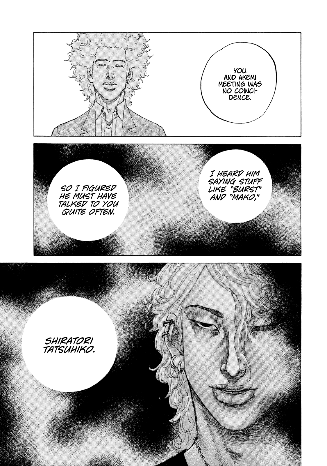 Shinjuku Swan Chapter 181 #12