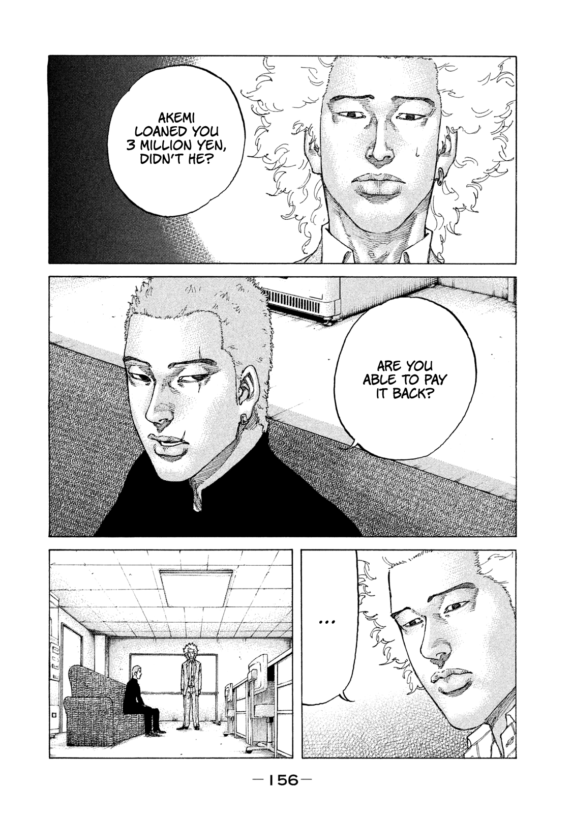 Shinjuku Swan Chapter 181 #15