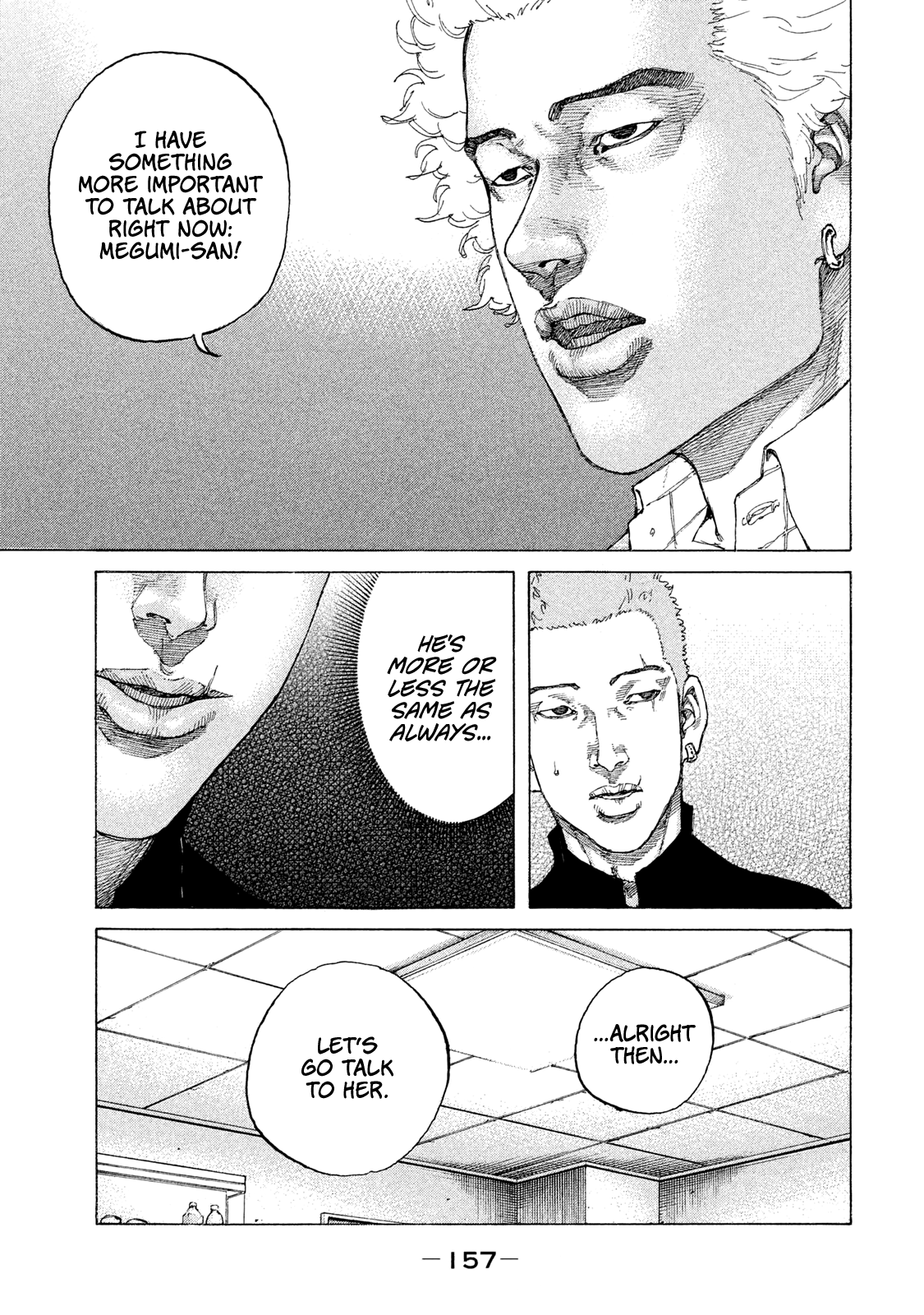 Shinjuku Swan Chapter 181 #16