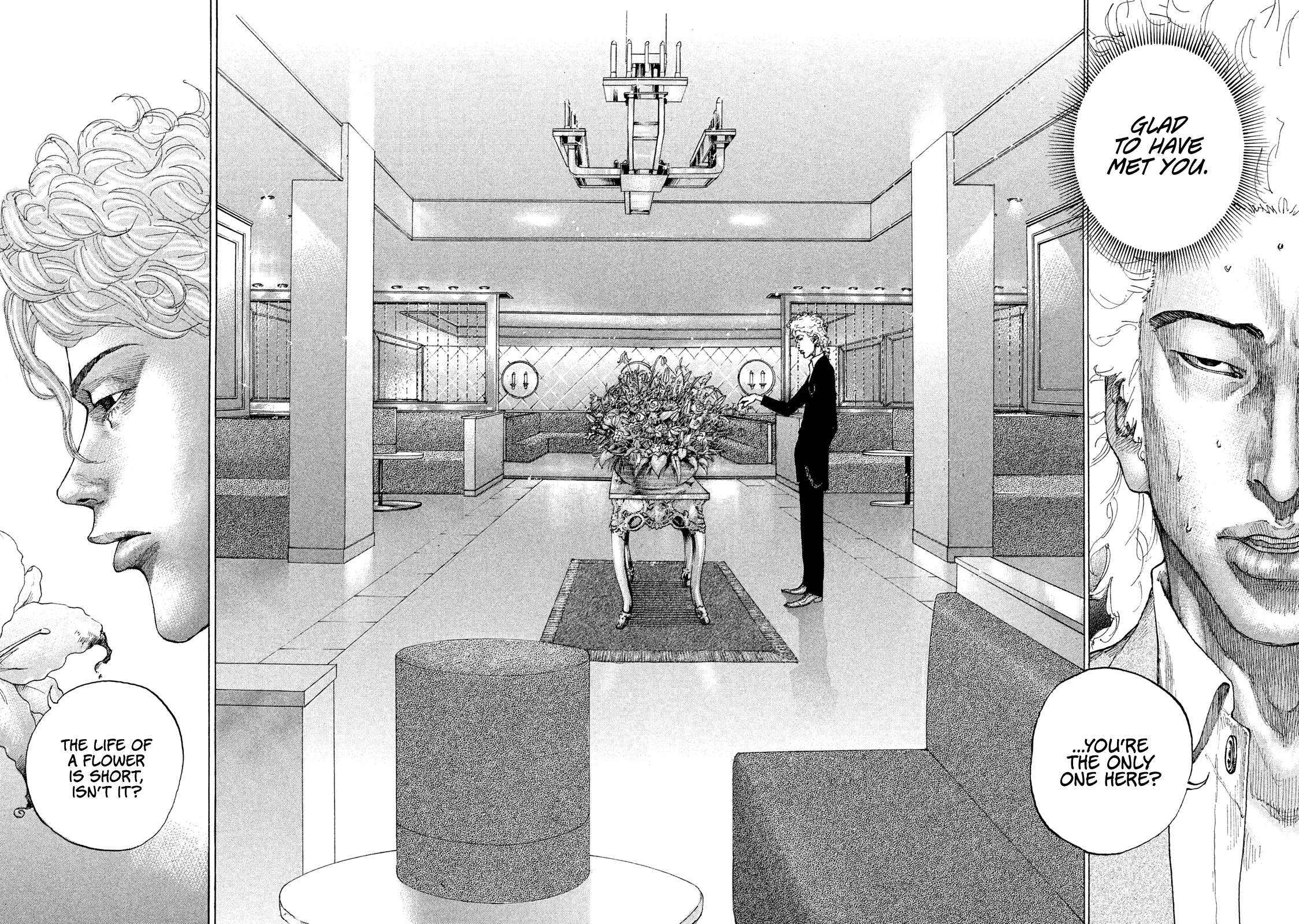 Shinjuku Swan Chapter 181 #21