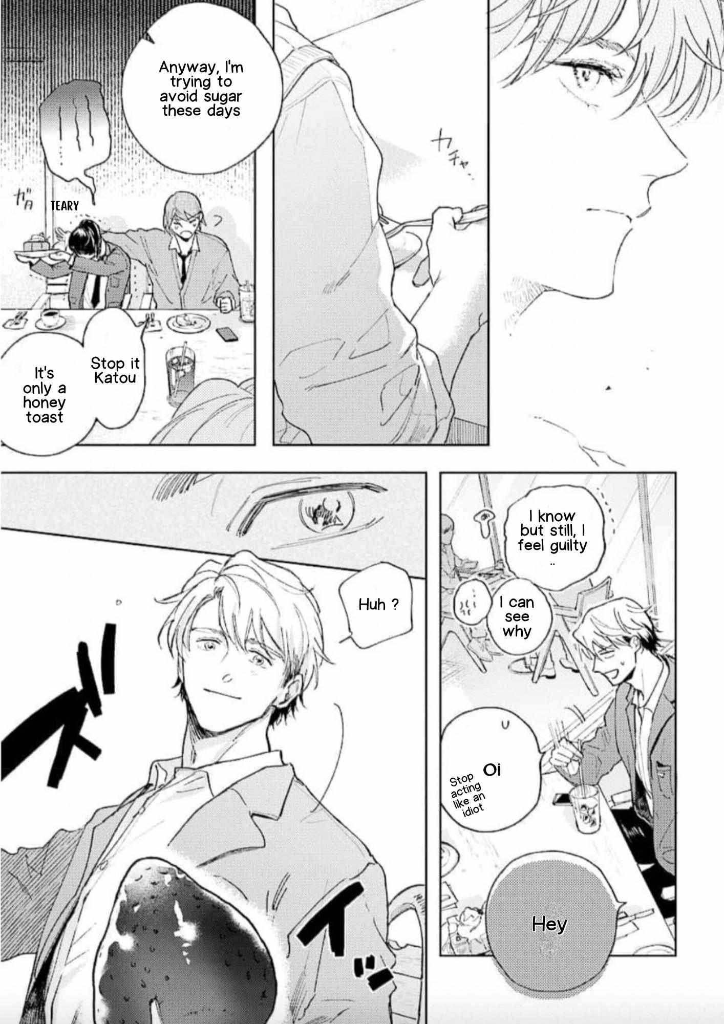 Houkago No Etude Chapter 11 #9