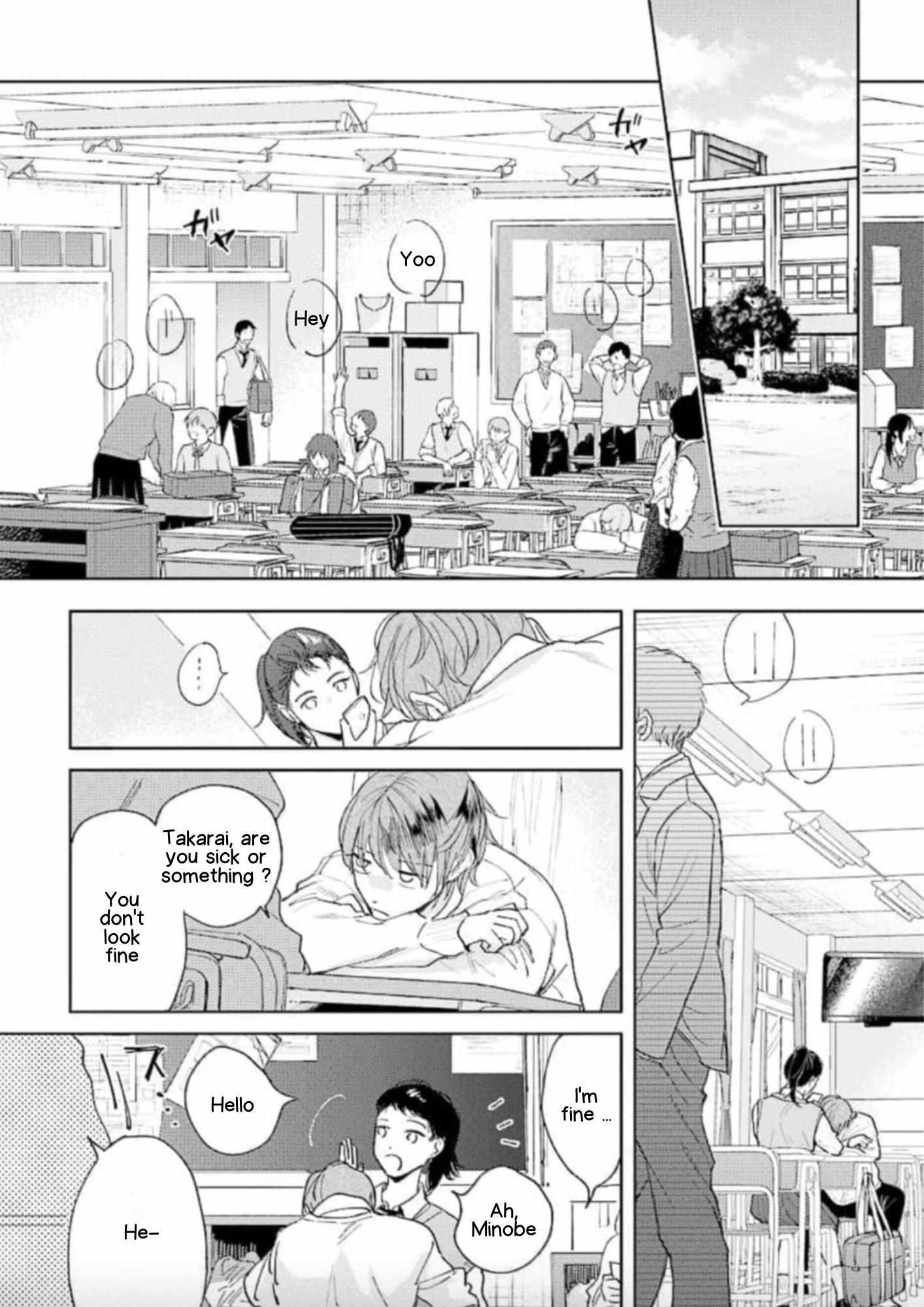 Houkago No Etude Chapter 11 #18