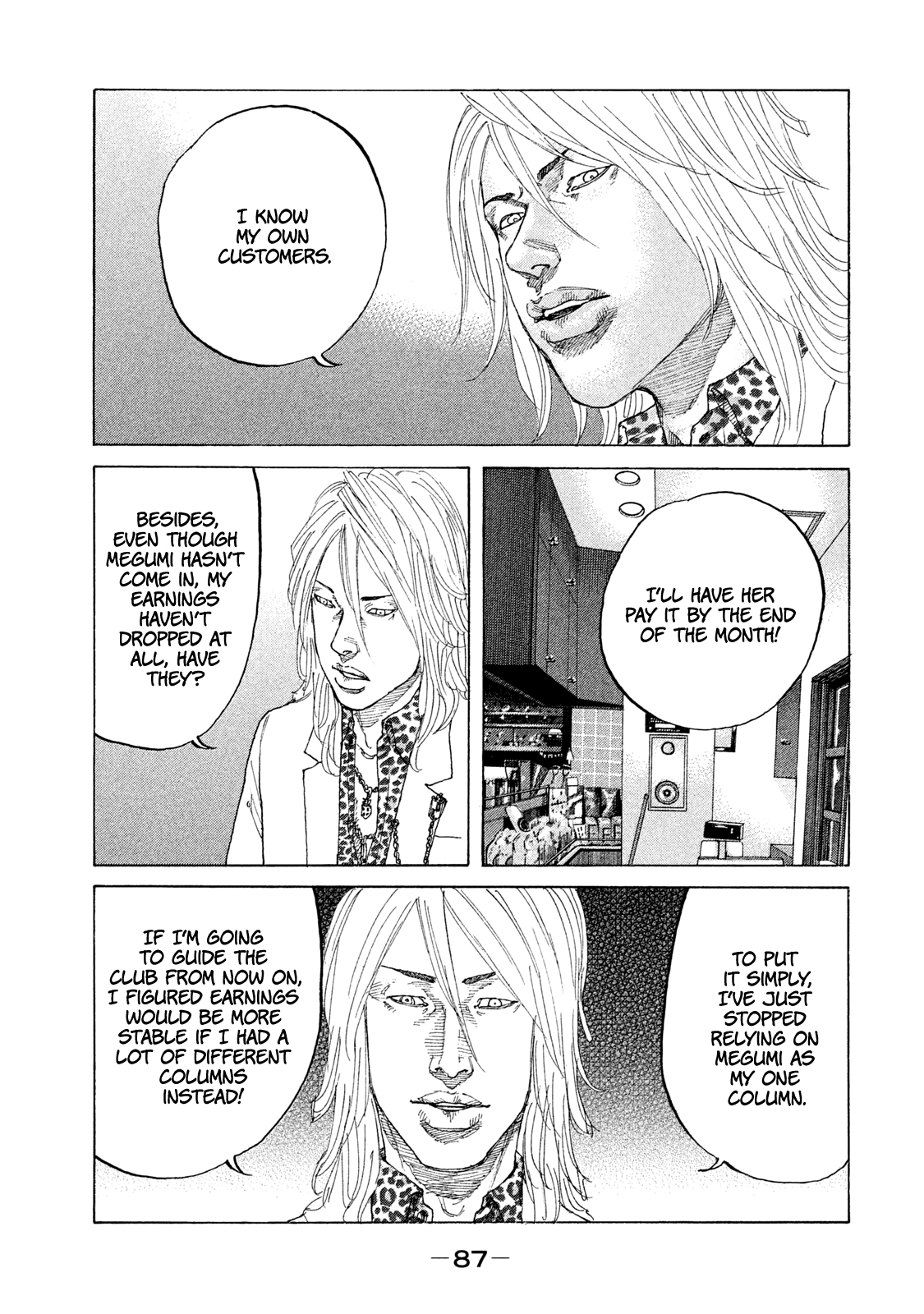 Shinjuku Swan Chapter 178 #6