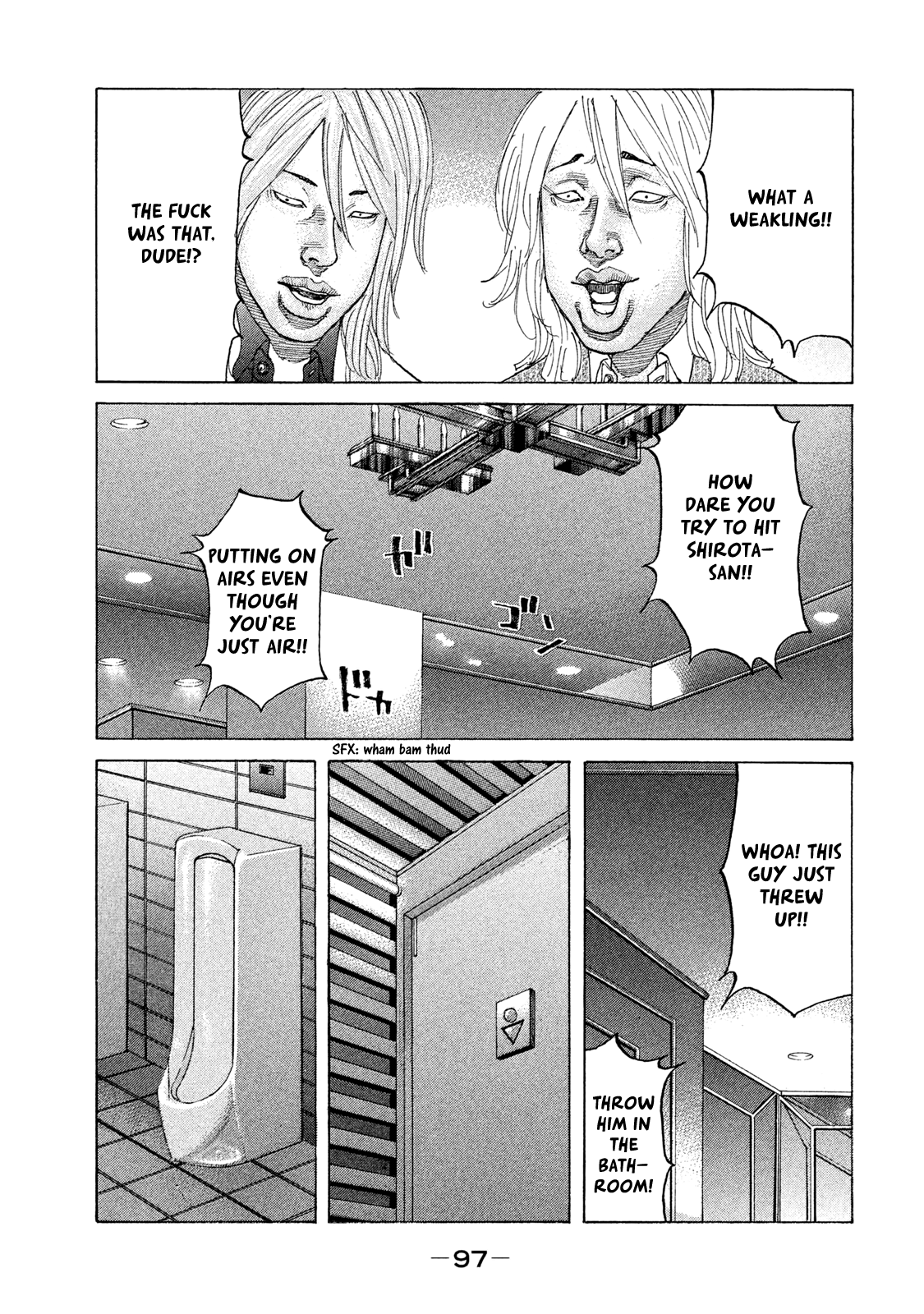 Shinjuku Swan Chapter 178 #16