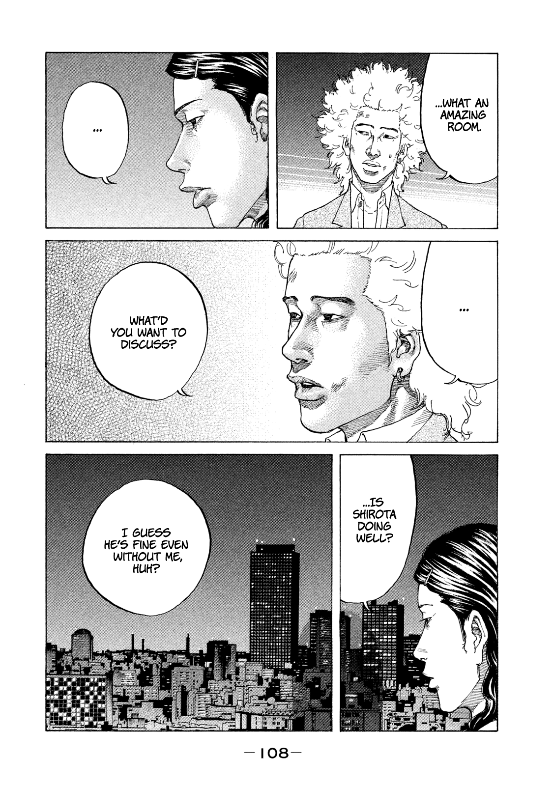 Shinjuku Swan Chapter 179 #6