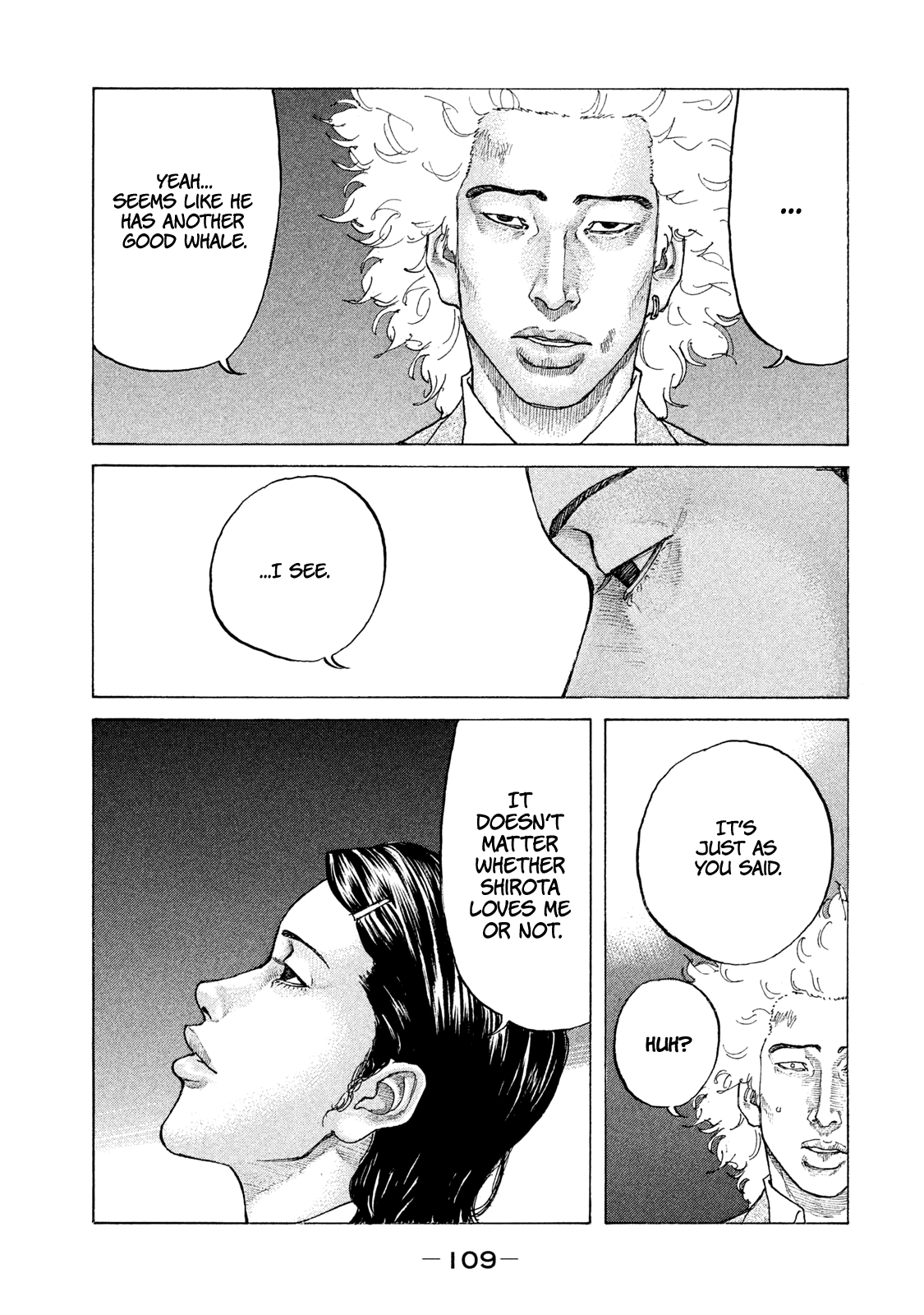 Shinjuku Swan Chapter 179 #7