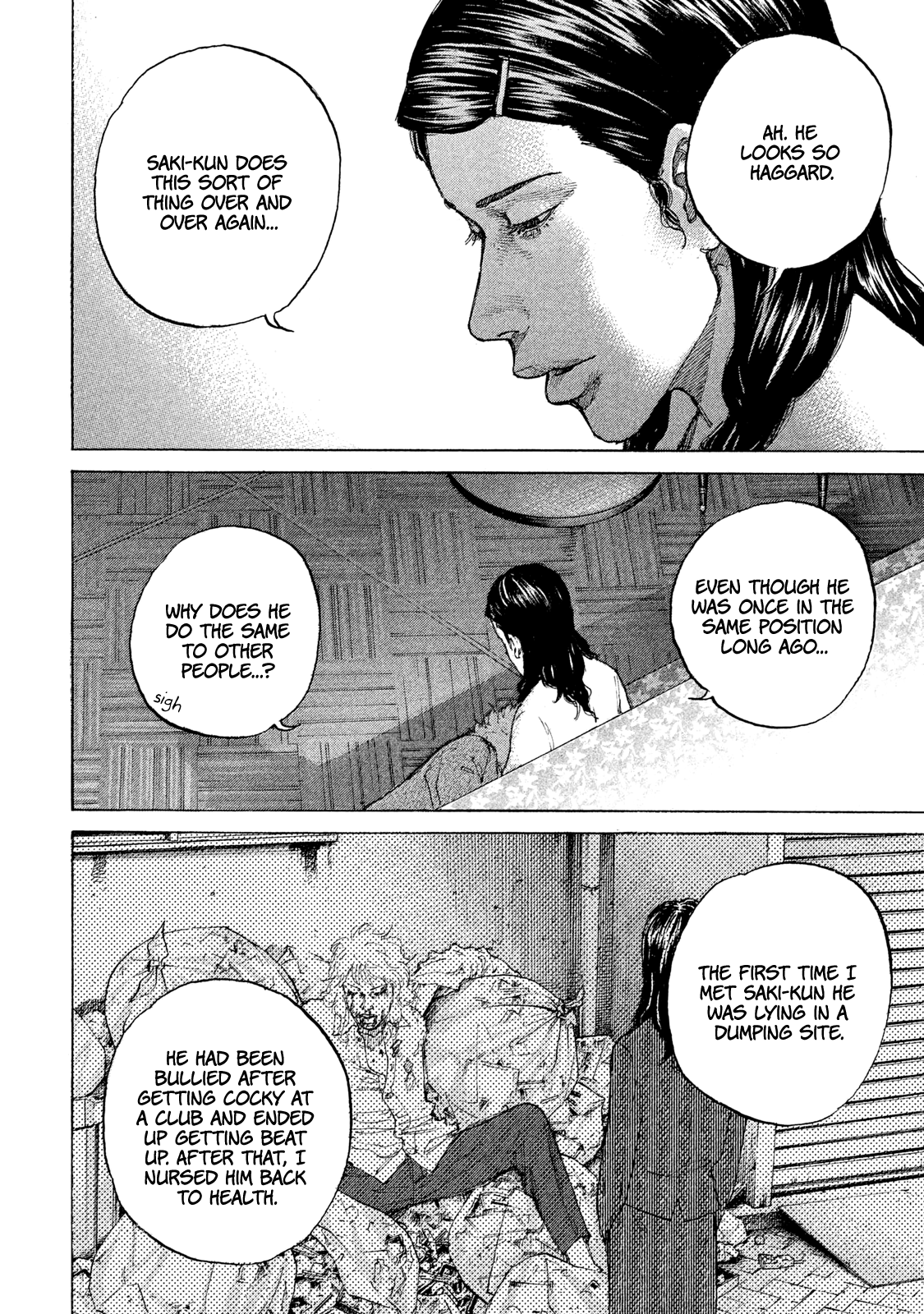 Shinjuku Swan Chapter 179 #16