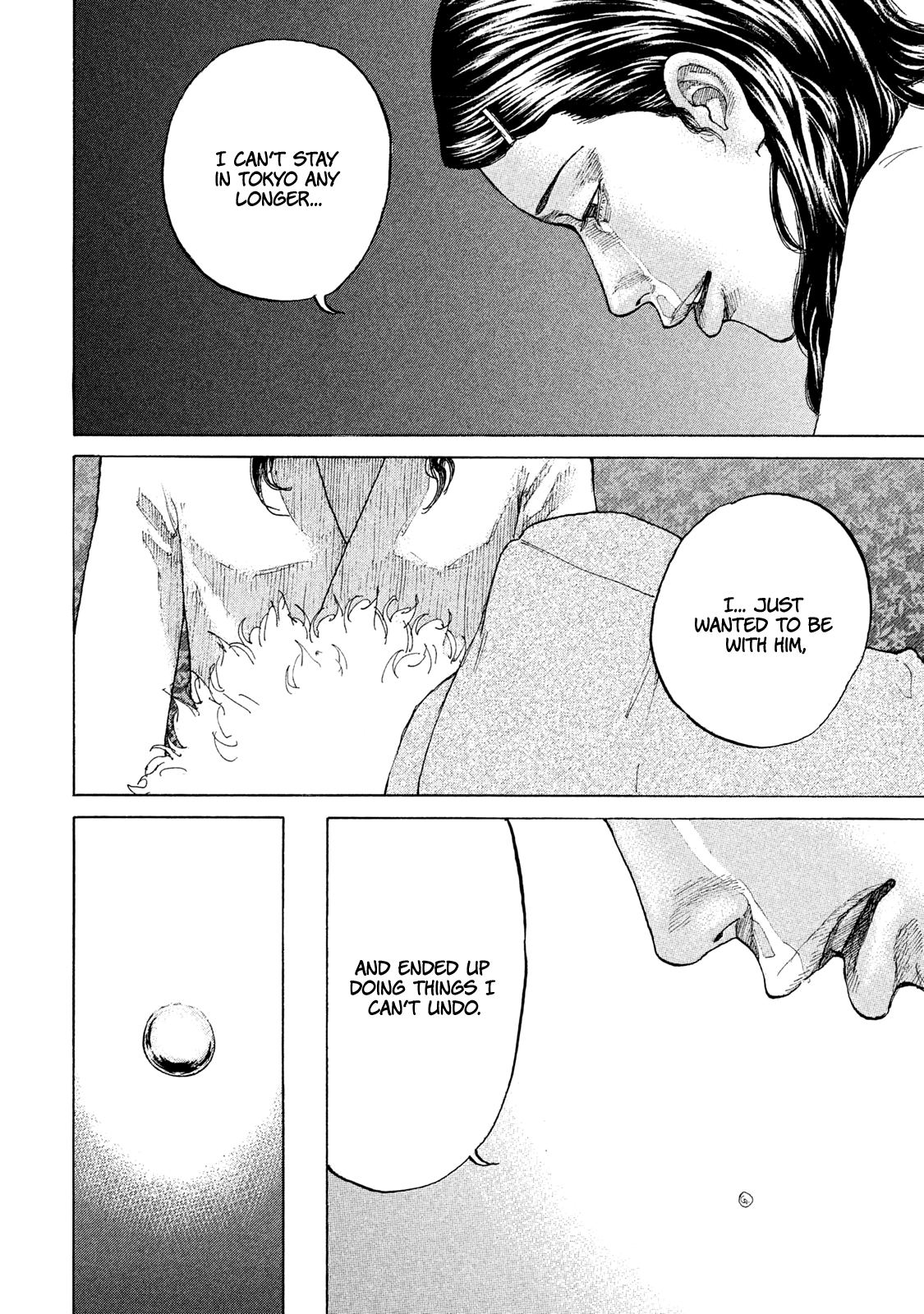 Shinjuku Swan Chapter 179 #18