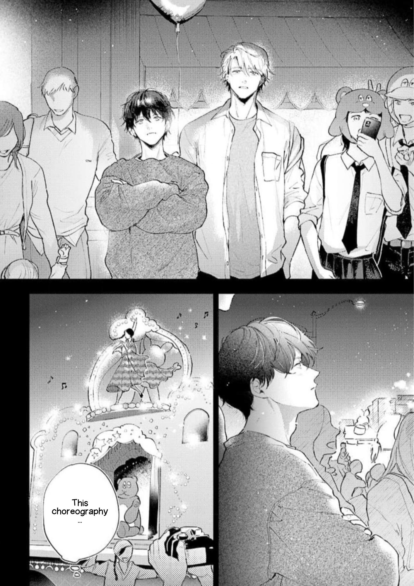 Houkago No Etude Chapter 10.3 #12